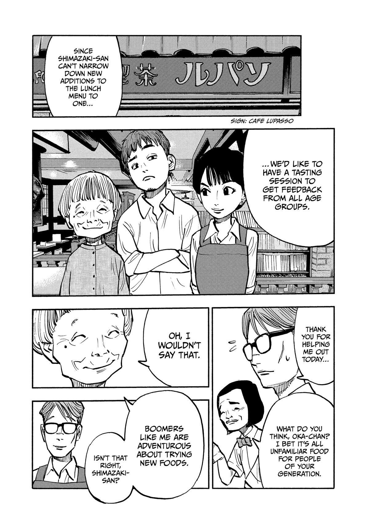 Read Heiwa no Kuni no Shimazaki e Manga Online