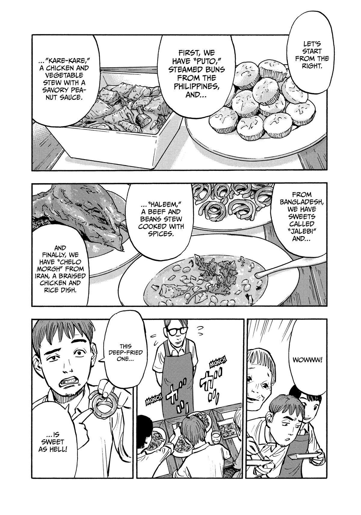Read Heiwa no Kuni no Shimazaki e Manga Online