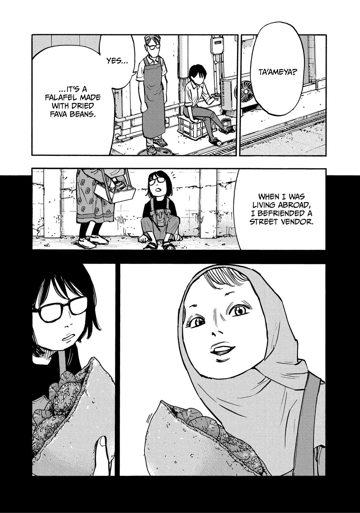 Read Heiwa no Kuni no Shimazaki e Manga Online