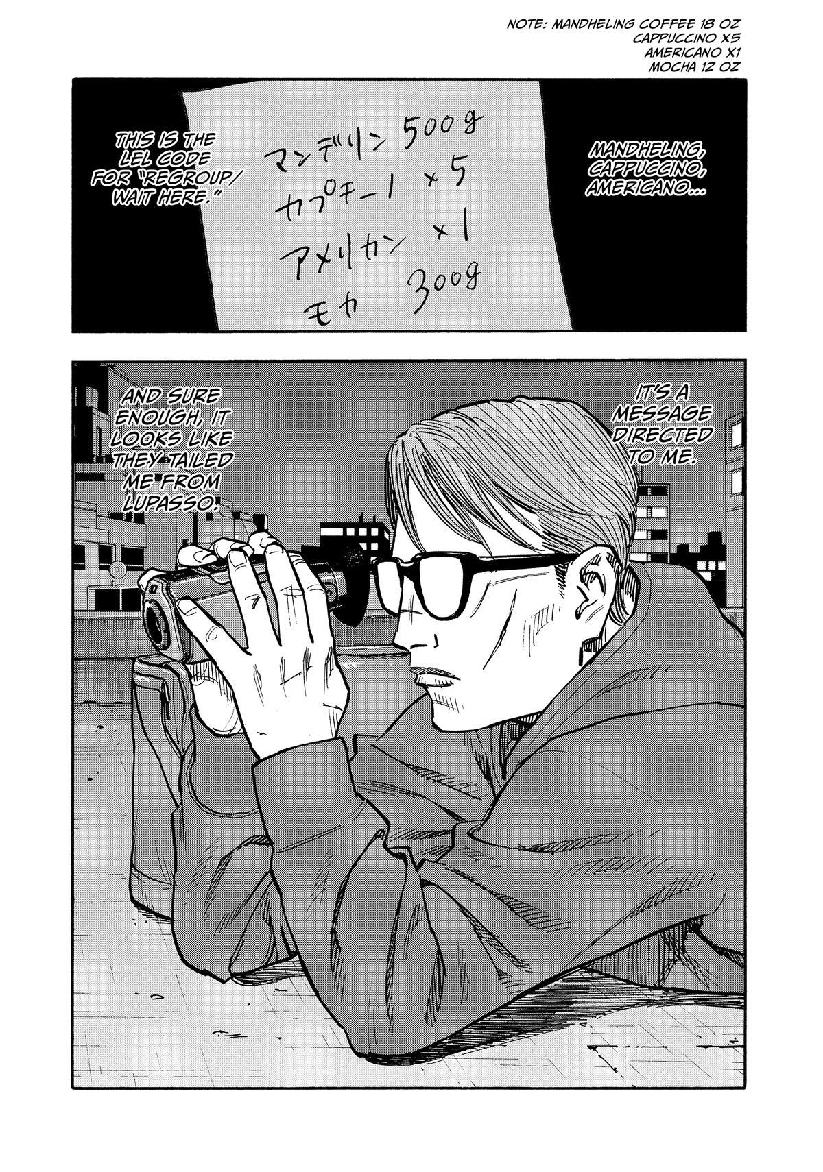 Read Heiwa no Kuni no Shimazaki e Manga Online