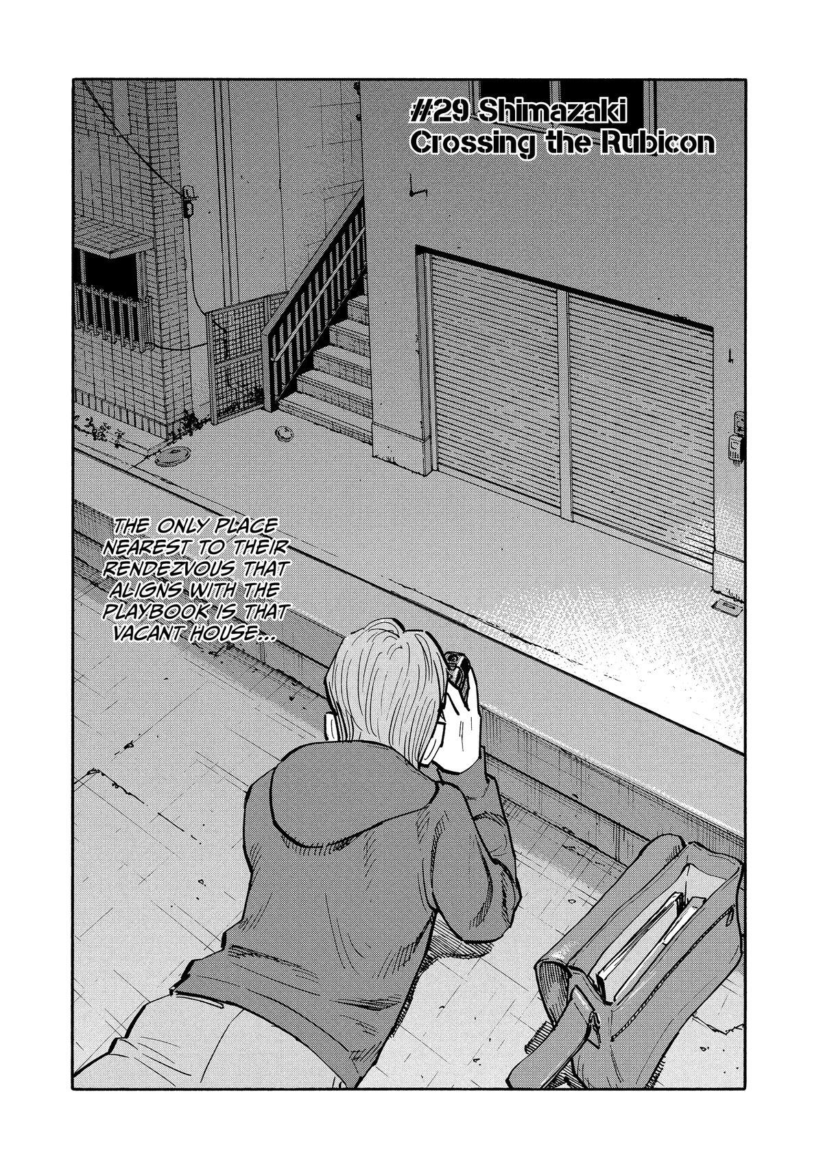 Read Heiwa no Kuni no Shimazaki e Manga Online
