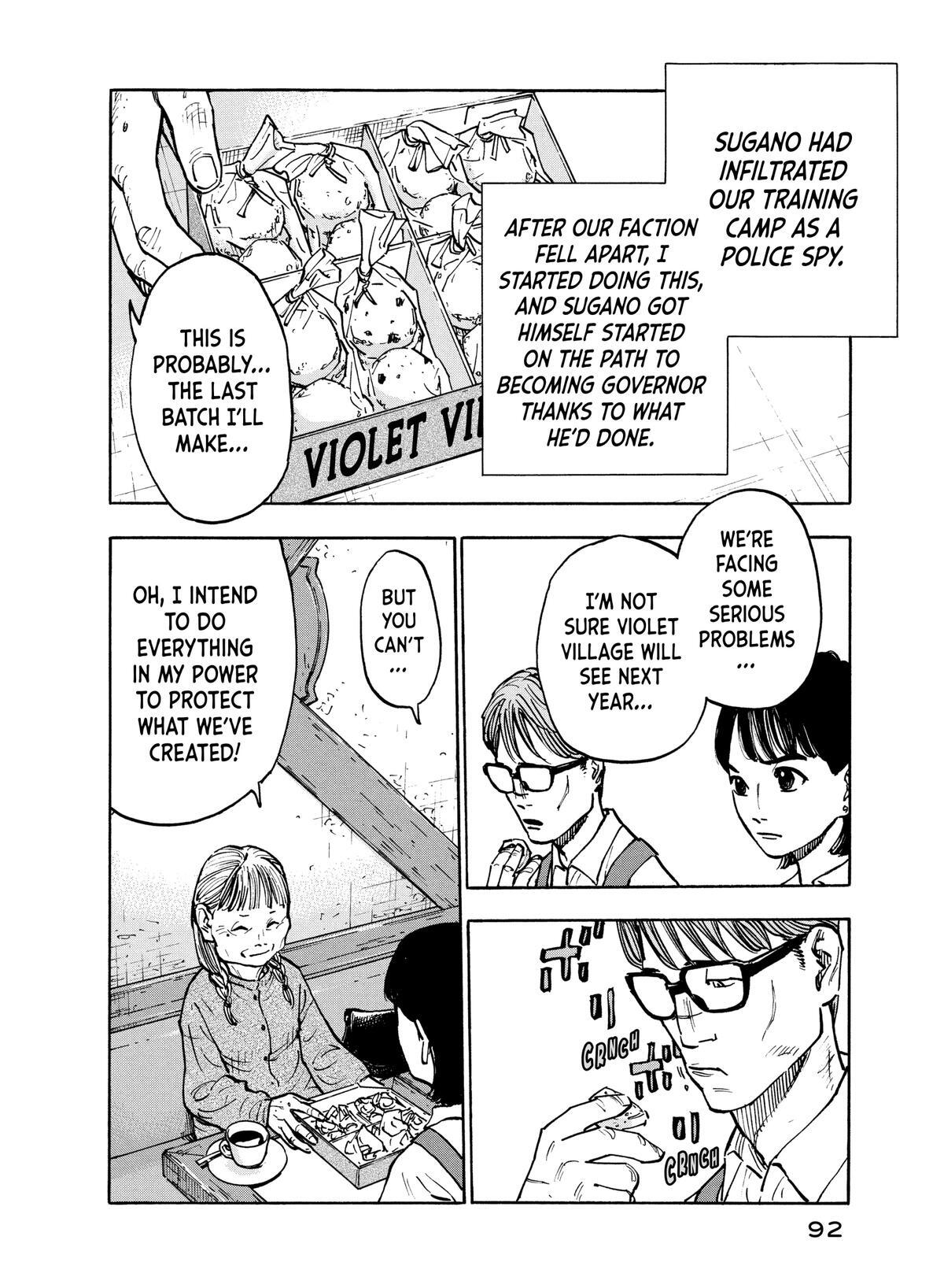 Read Heiwa no Kuni no Shimazaki e Manga Online