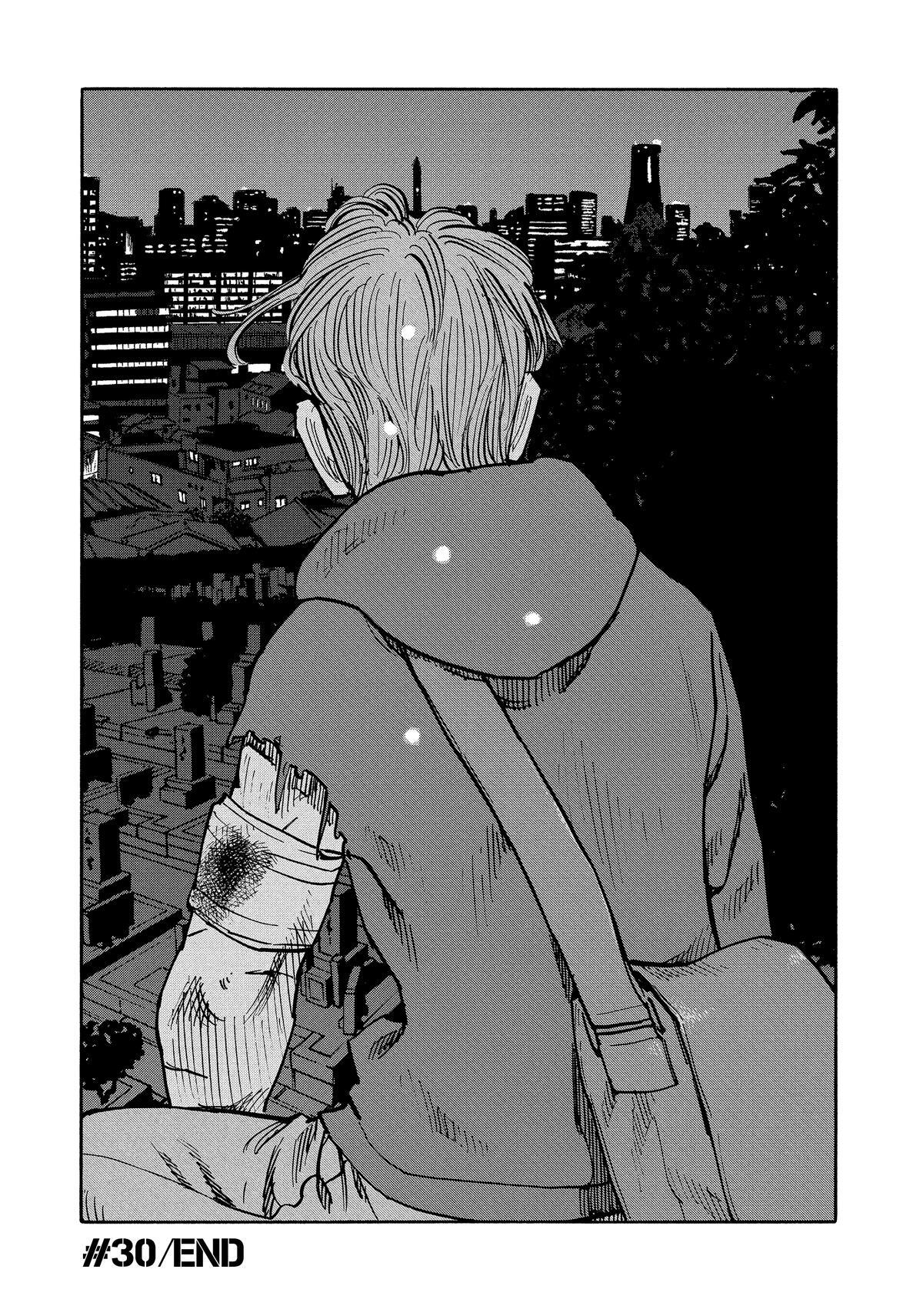 Read Heiwa no Kuni no Shimazaki e Manga Online