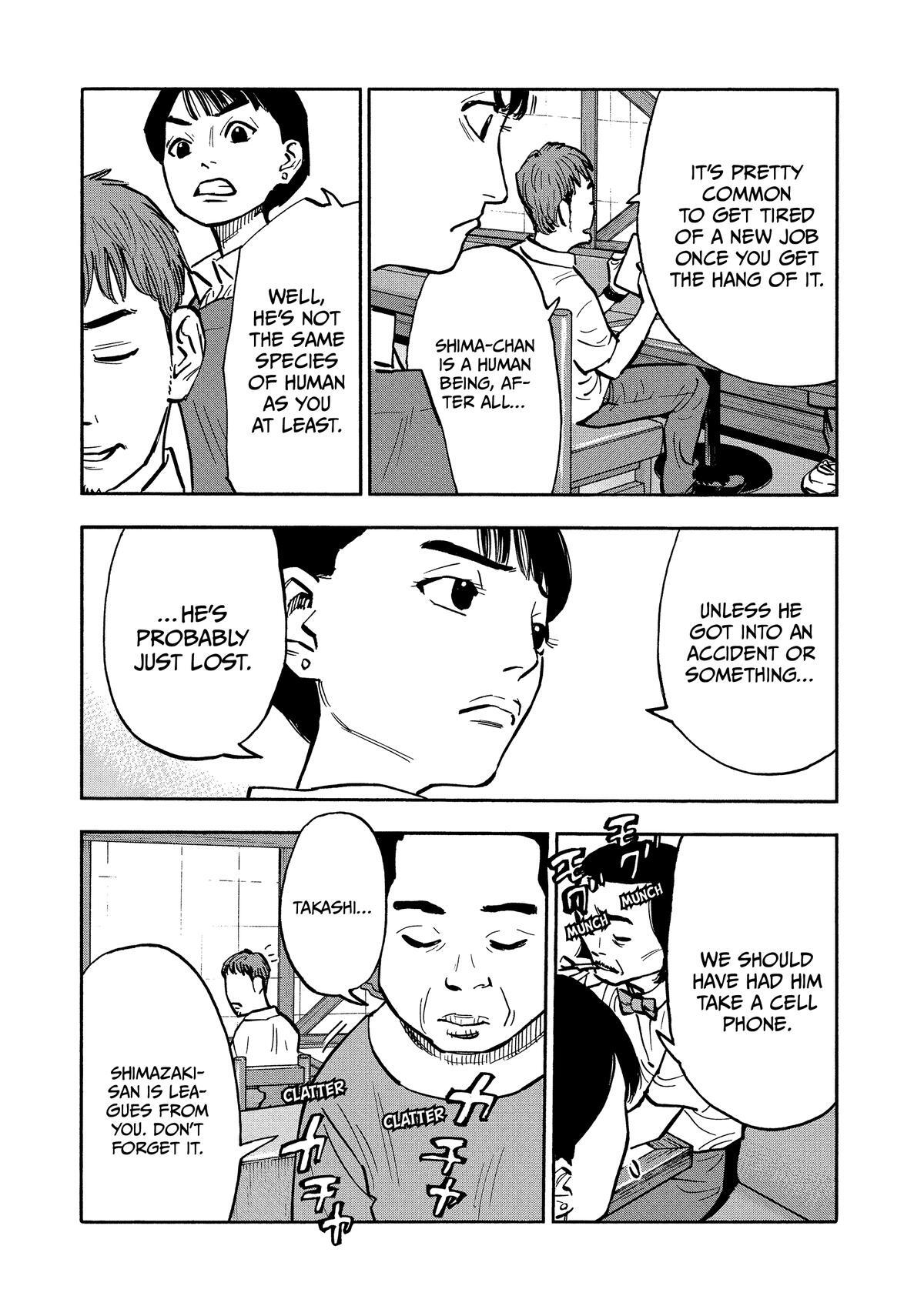 Read Heiwa no Kuni no Shimazaki e Manga Online