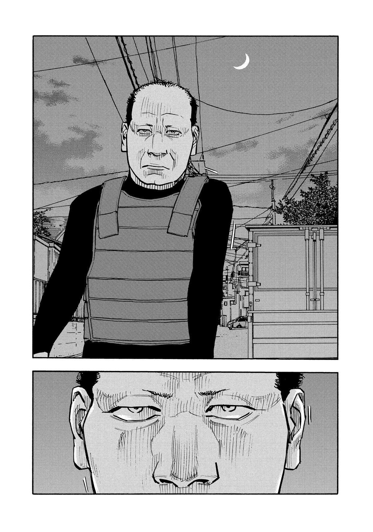 Read Heiwa no Kuni no Shimazaki e Manga Online