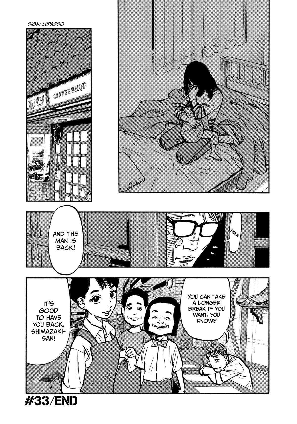 Read Heiwa no Kuni no Shimazaki e Manga Online