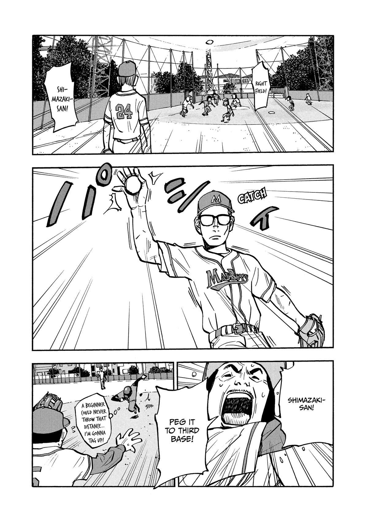Read Heiwa no Kuni no Shimazaki e Manga Online