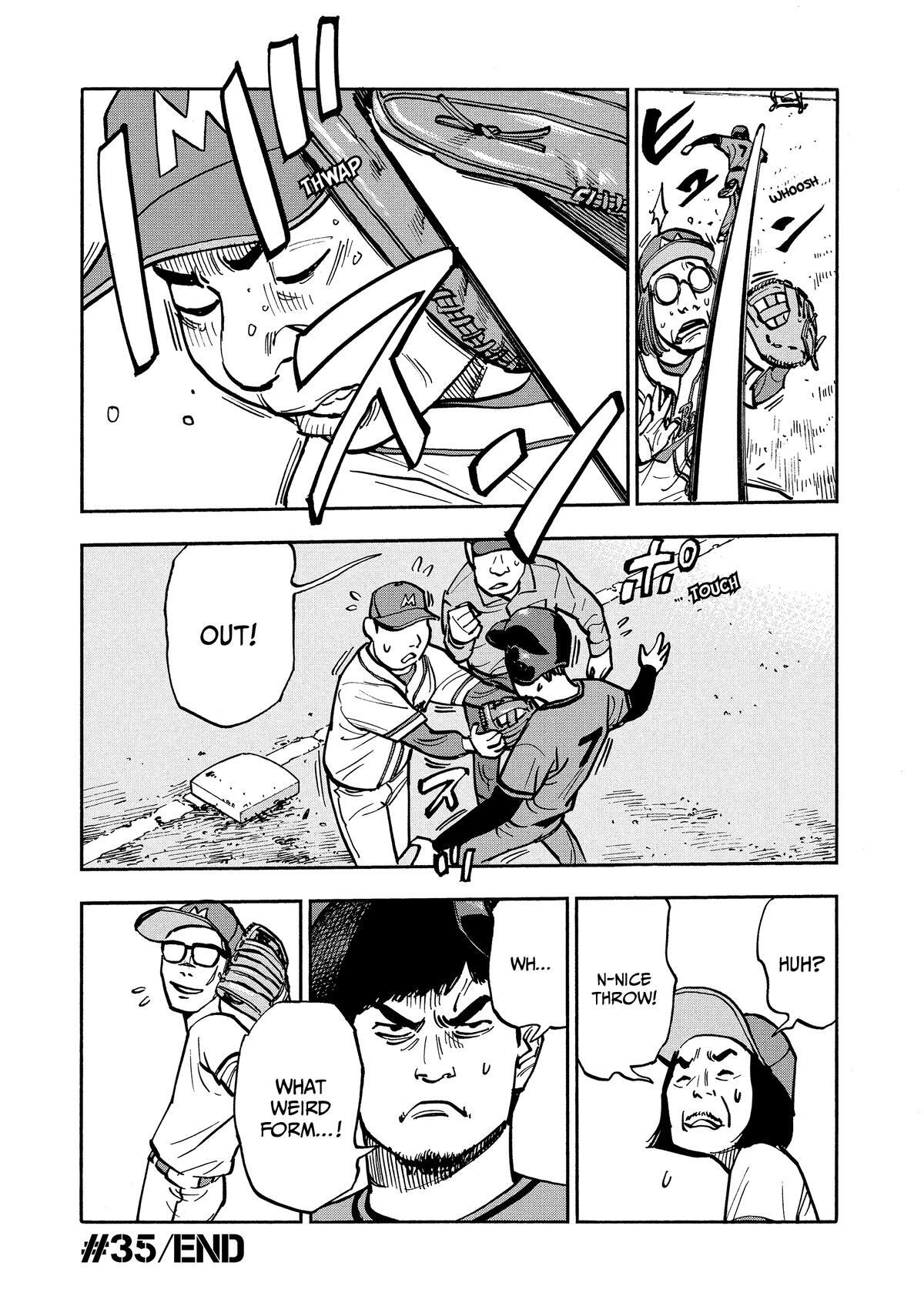 Read Heiwa no Kuni no Shimazaki e Manga Online