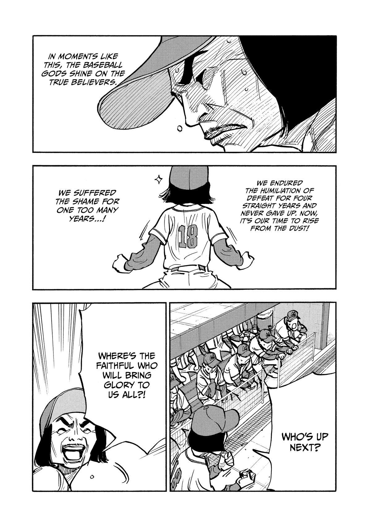 Read Heiwa no Kuni no Shimazaki e Manga Online