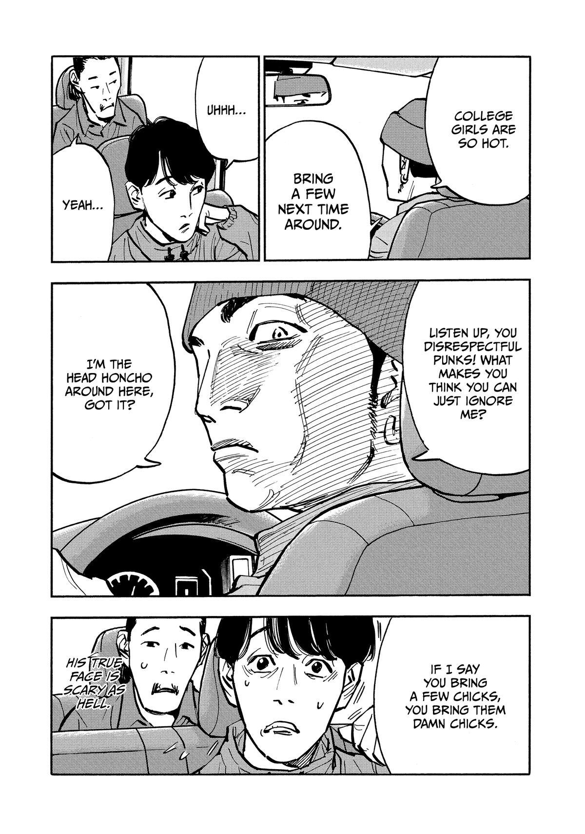 Read Heiwa no Kuni no Shimazaki e Manga Online
