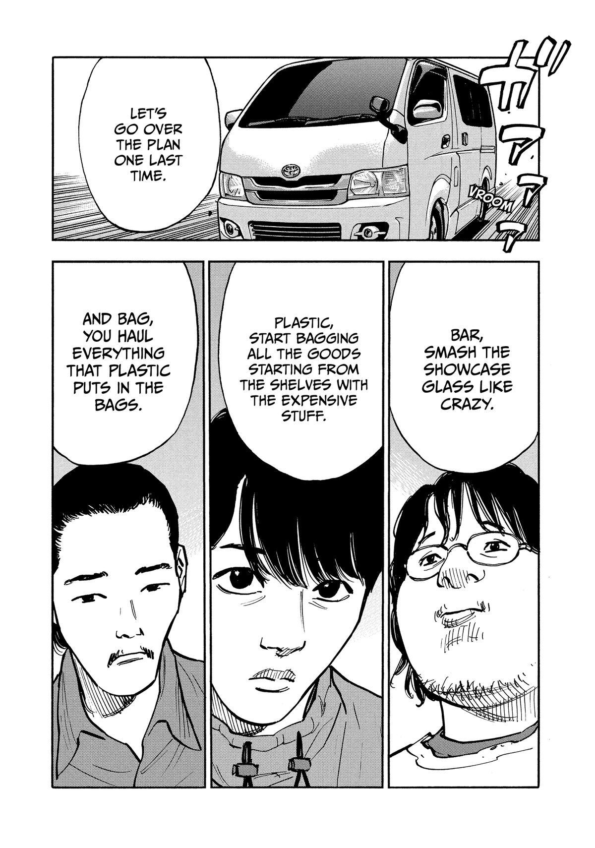 Read Heiwa no Kuni no Shimazaki e Manga Online