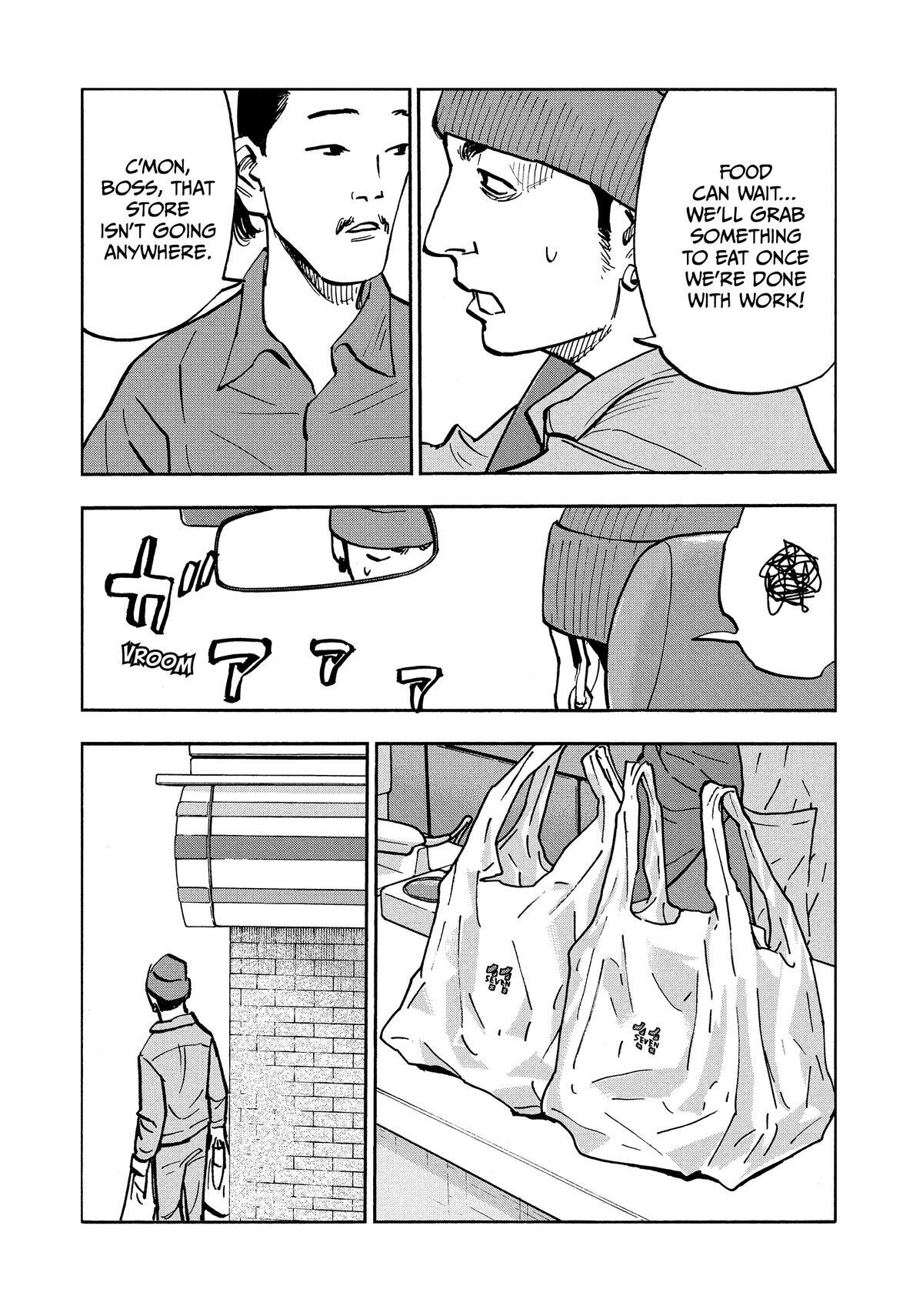 Read Heiwa no Kuni no Shimazaki e Manga Online
