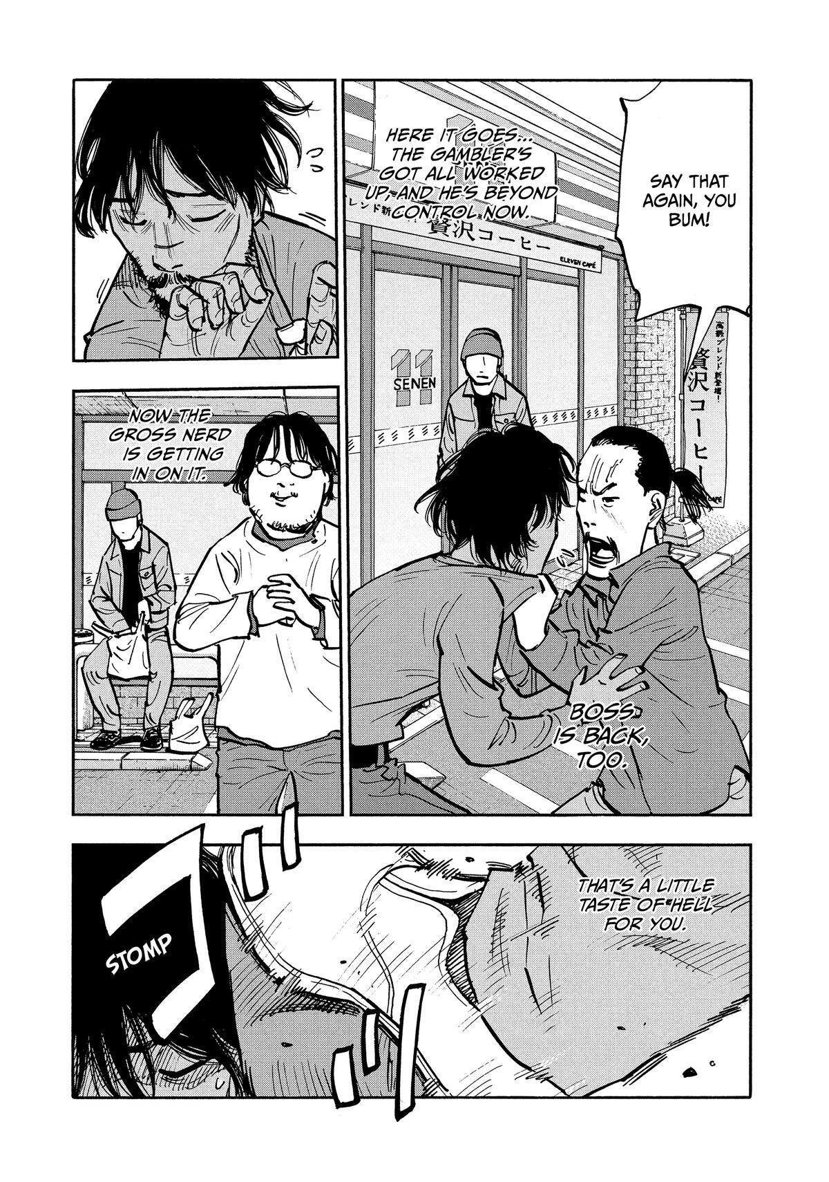Read Heiwa no Kuni no Shimazaki e Manga Online