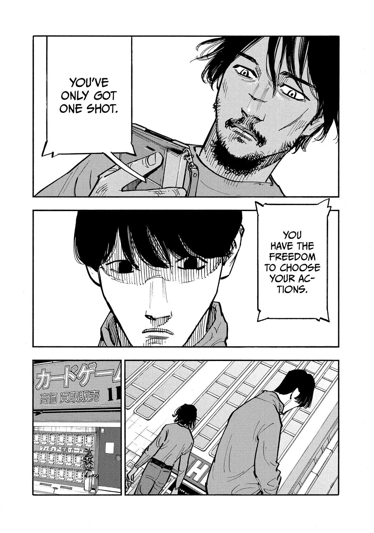Read Heiwa no Kuni no Shimazaki e Manga Online