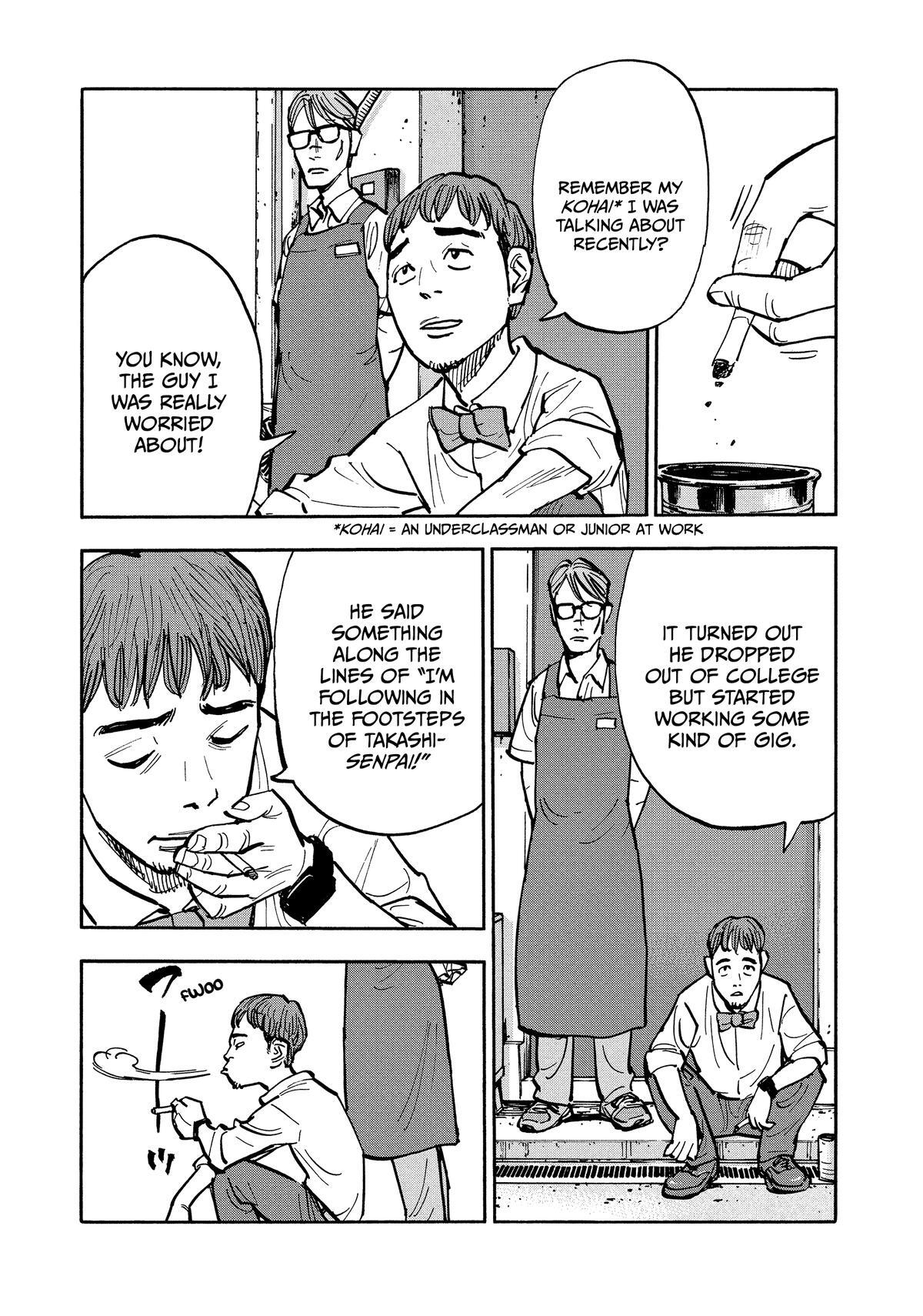 Read Heiwa no Kuni no Shimazaki e Manga Online