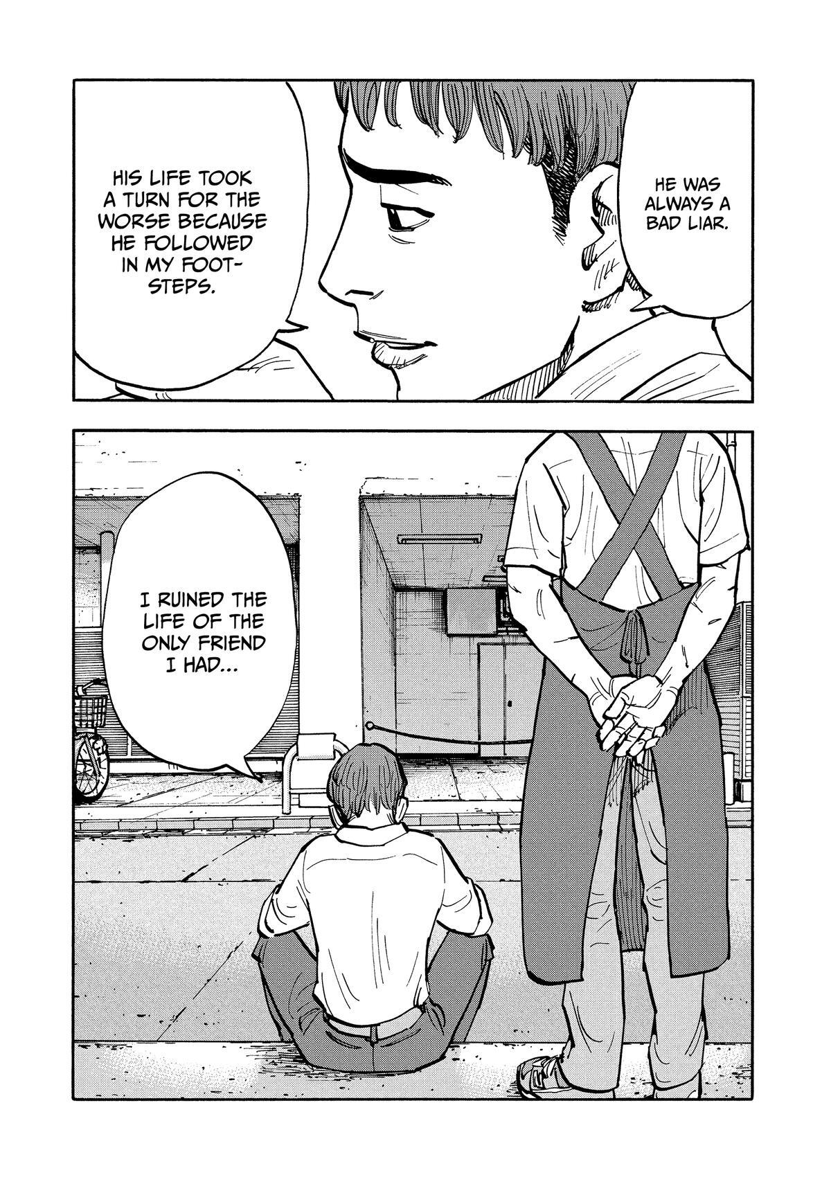 Read Heiwa no Kuni no Shimazaki e Manga Online