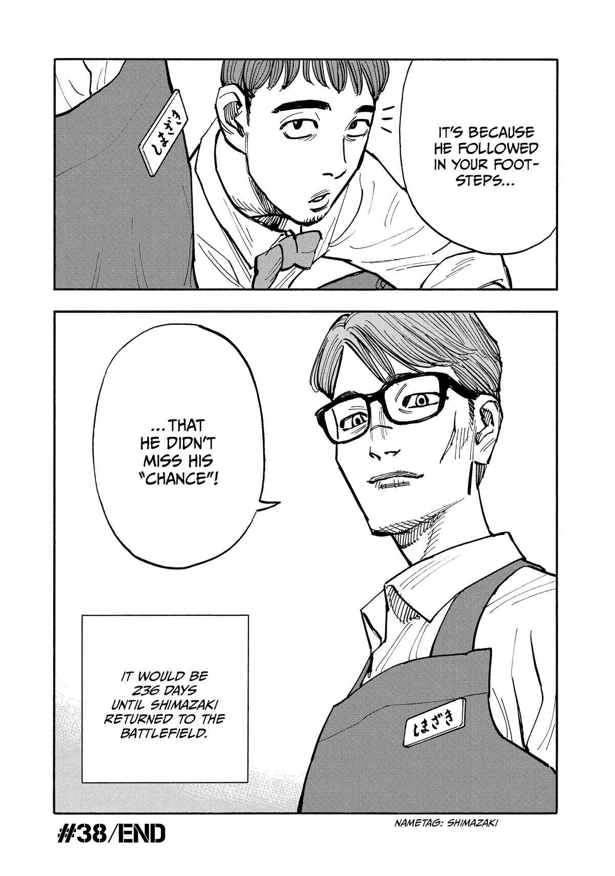 Read Heiwa no Kuni no Shimazaki e Manga Online