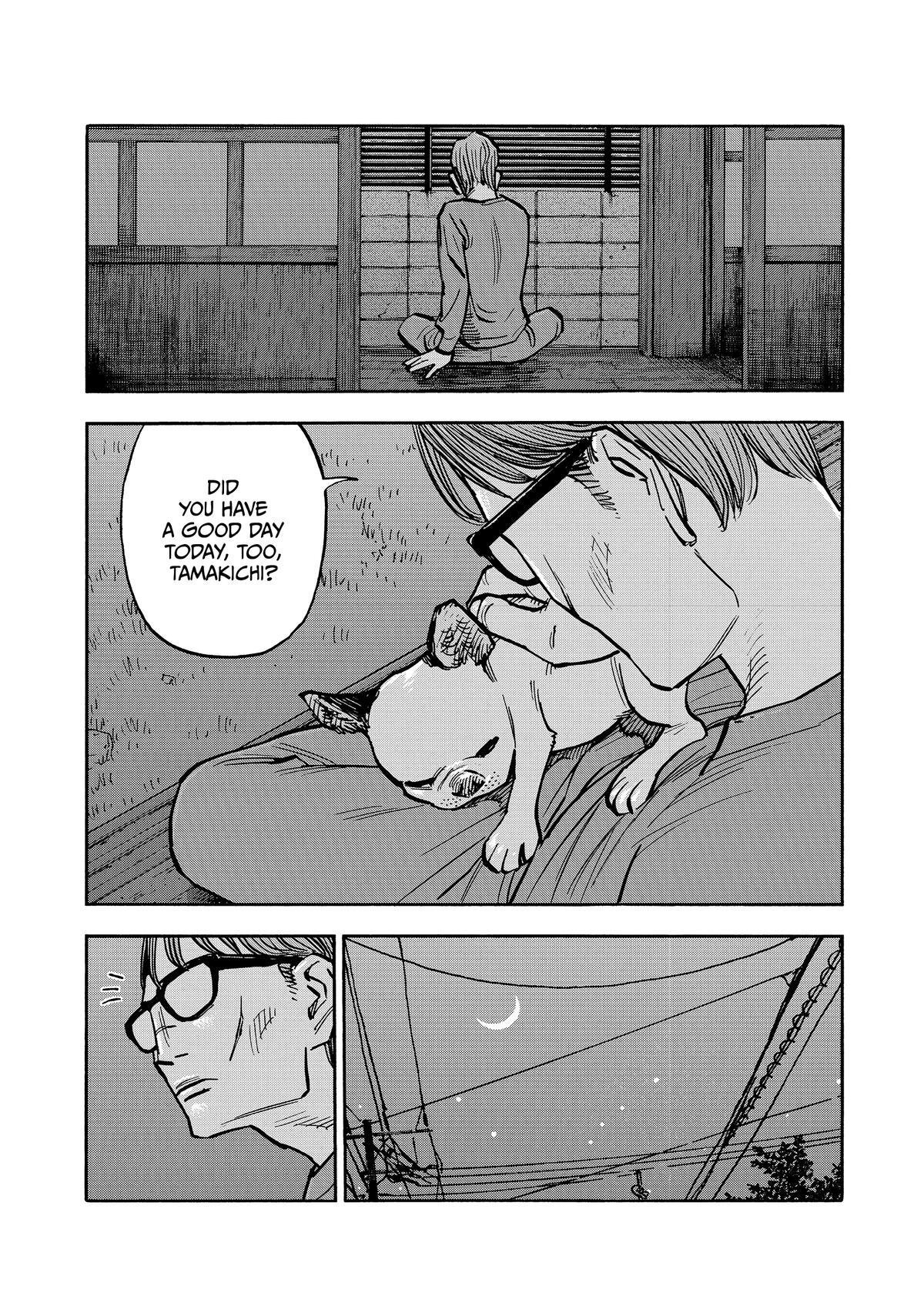 Read Heiwa no Kuni no Shimazaki e Manga Online