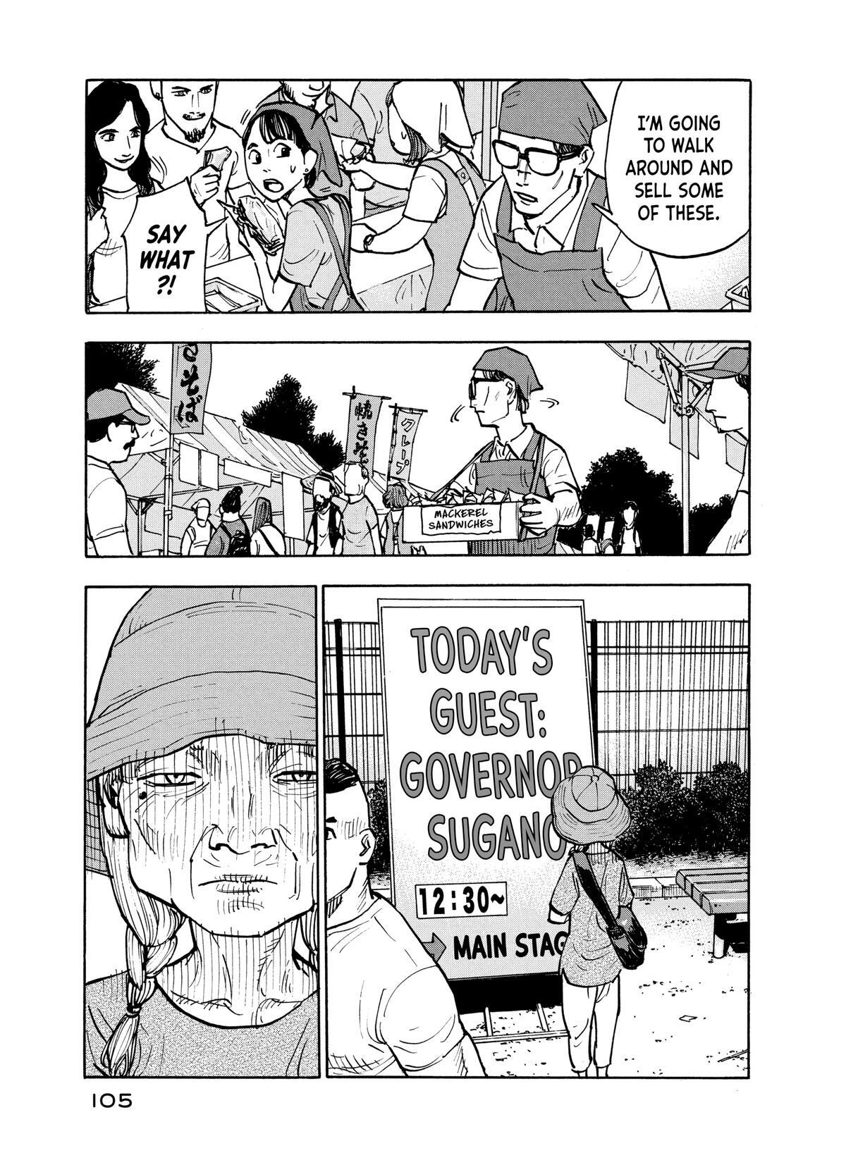 Read Heiwa no Kuni no Shimazaki e Manga Online