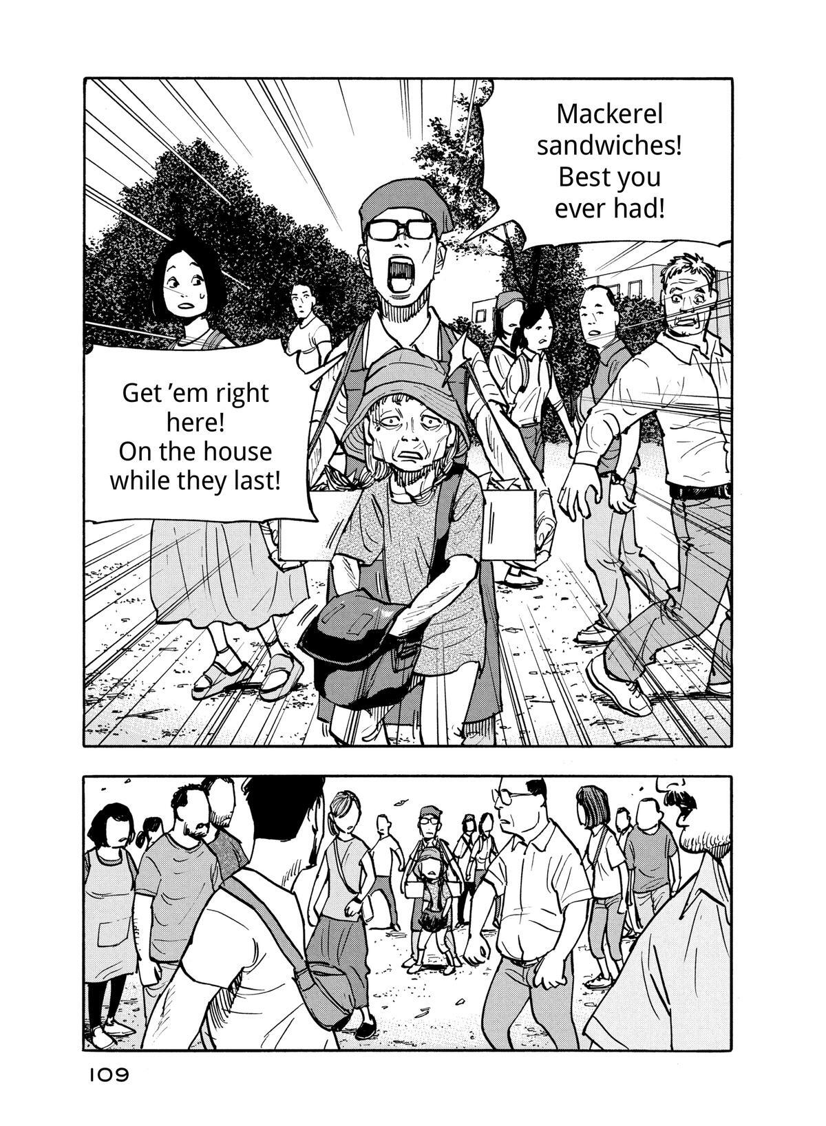 Read Heiwa no Kuni no Shimazaki e Manga Online