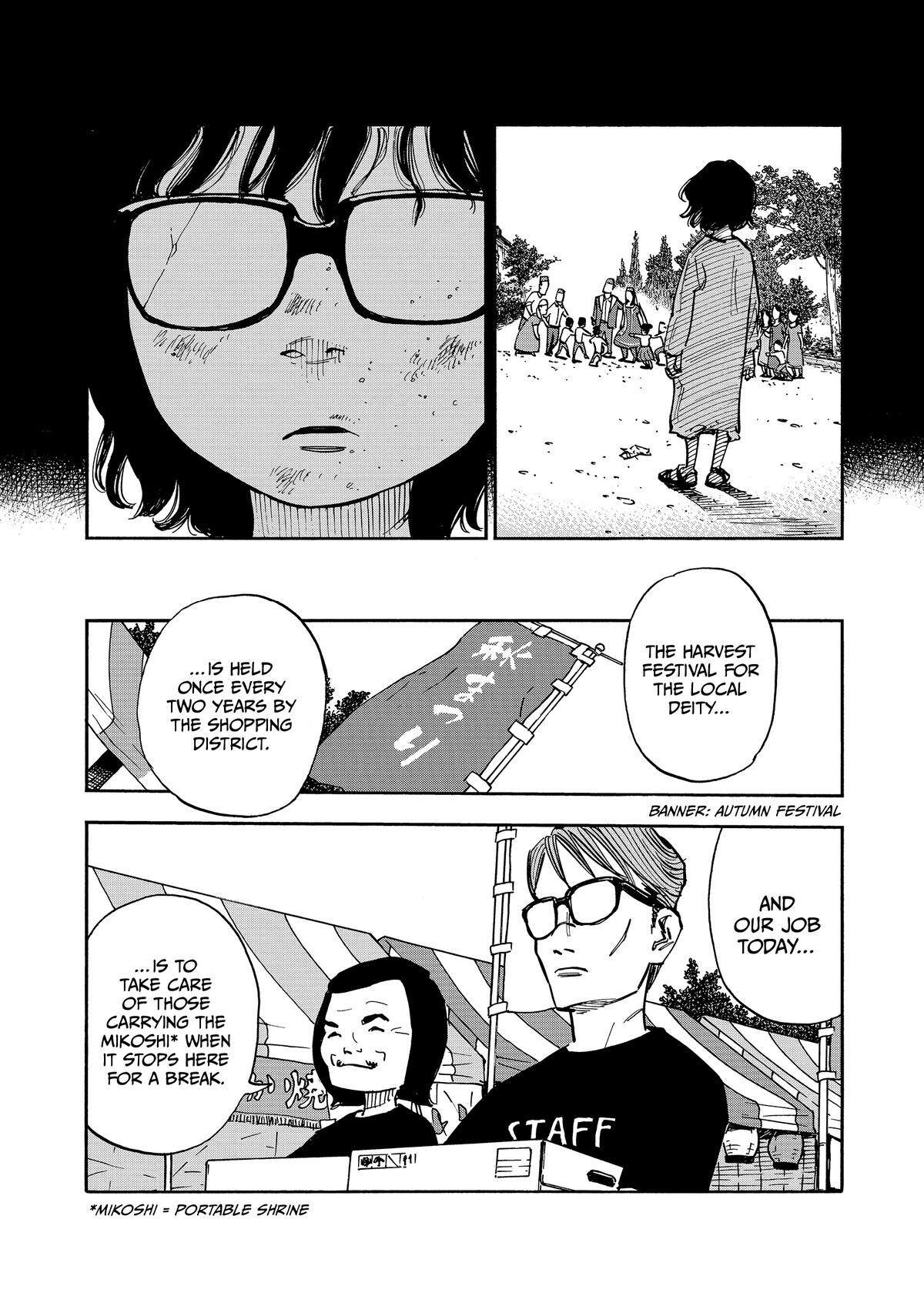 Read Heiwa no Kuni no Shimazaki e Manga Online