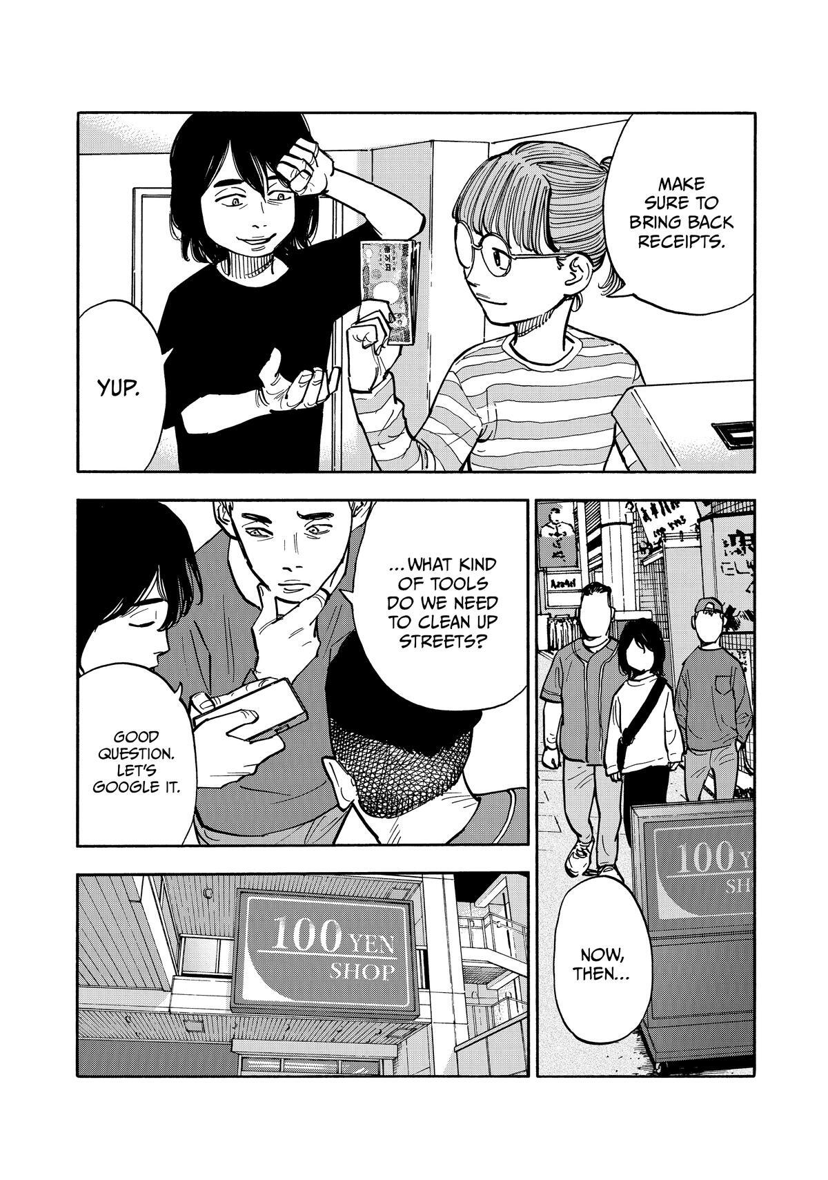 Read Heiwa no Kuni no Shimazaki e Manga Online