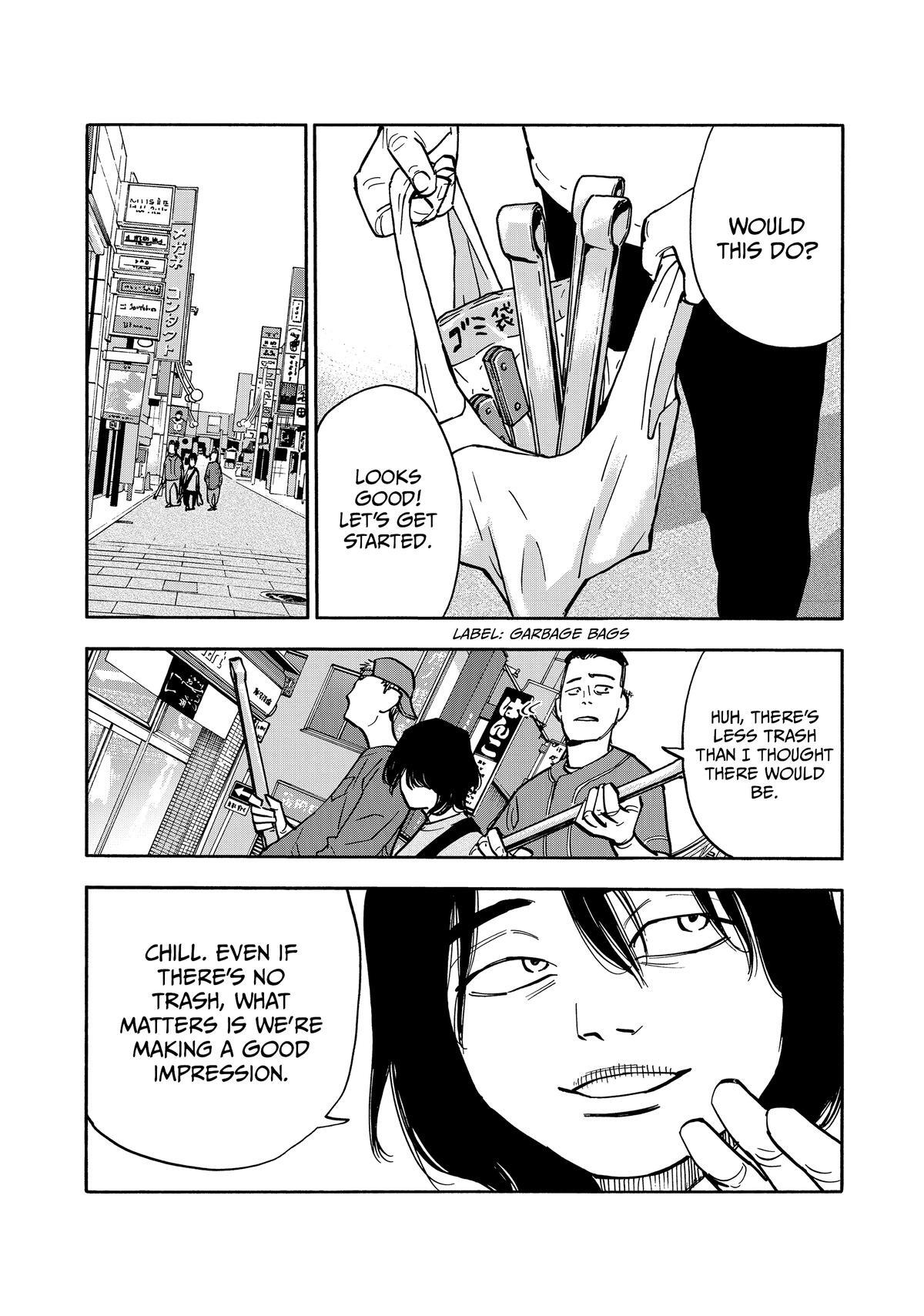 Read Heiwa no Kuni no Shimazaki e Manga Online