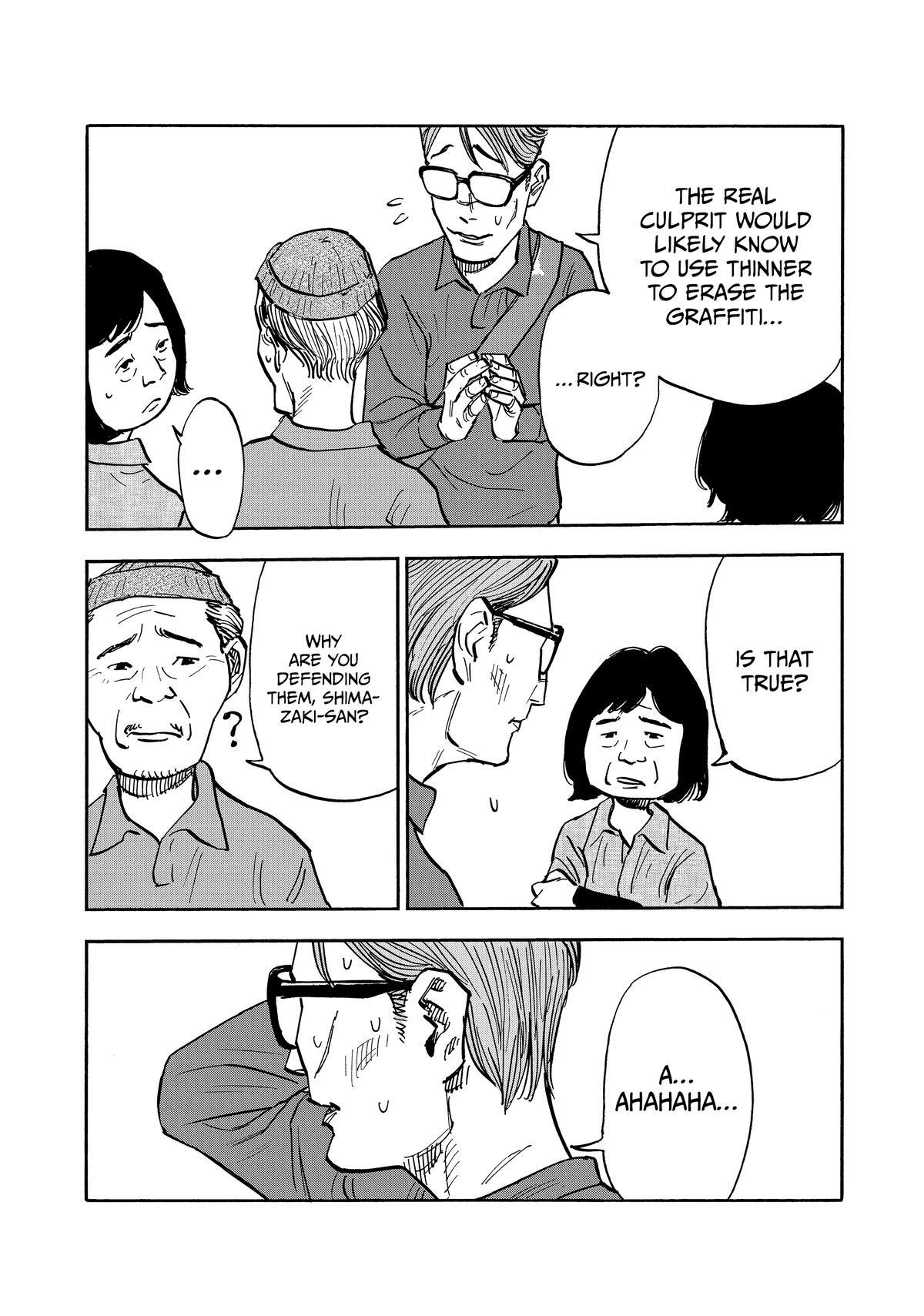 Read Heiwa no Kuni no Shimazaki e Manga Online