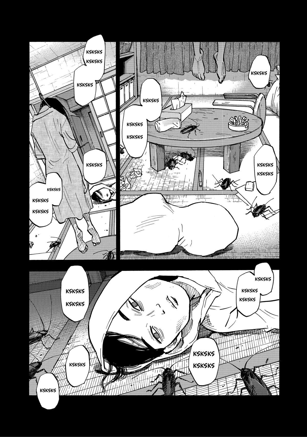 Read Heiwa no Kuni no Shimazaki e Manga Online