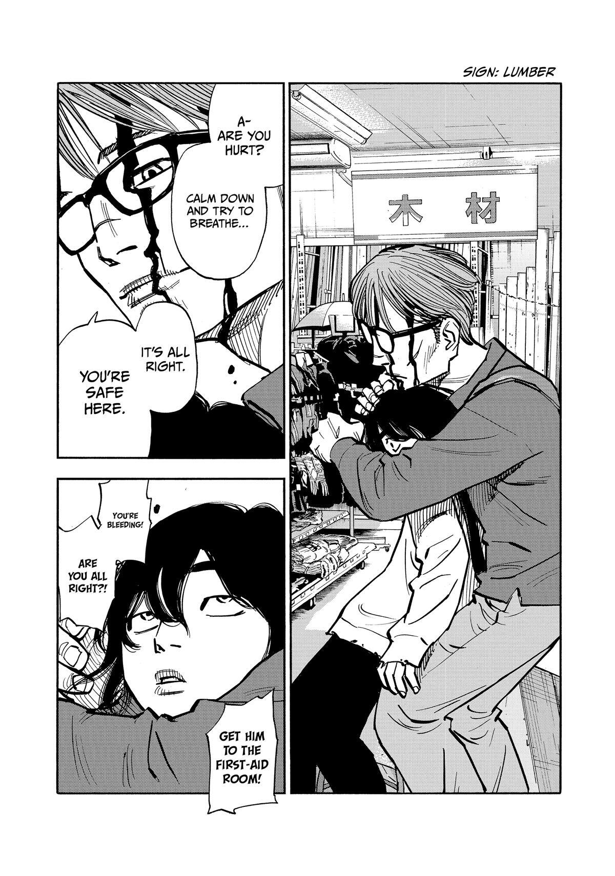 Read Heiwa no Kuni no Shimazaki e Manga Online