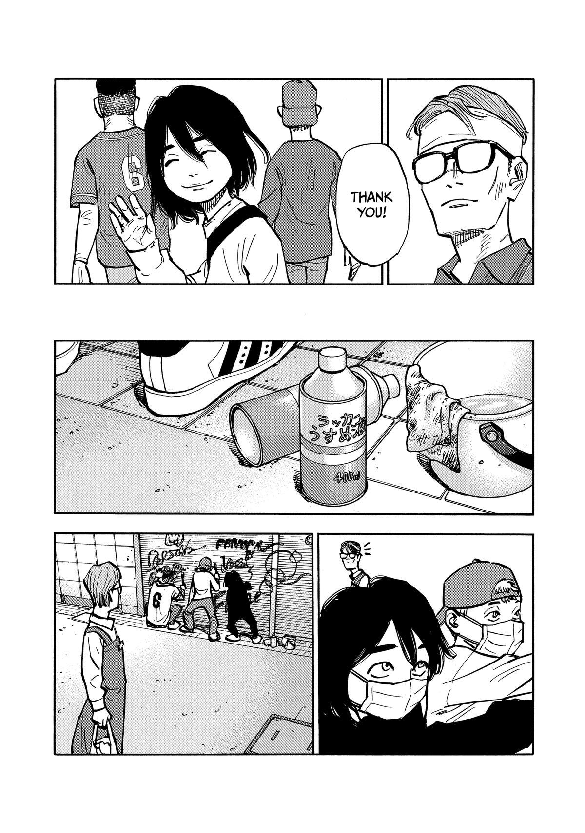 Read Heiwa no Kuni no Shimazaki e Manga Online