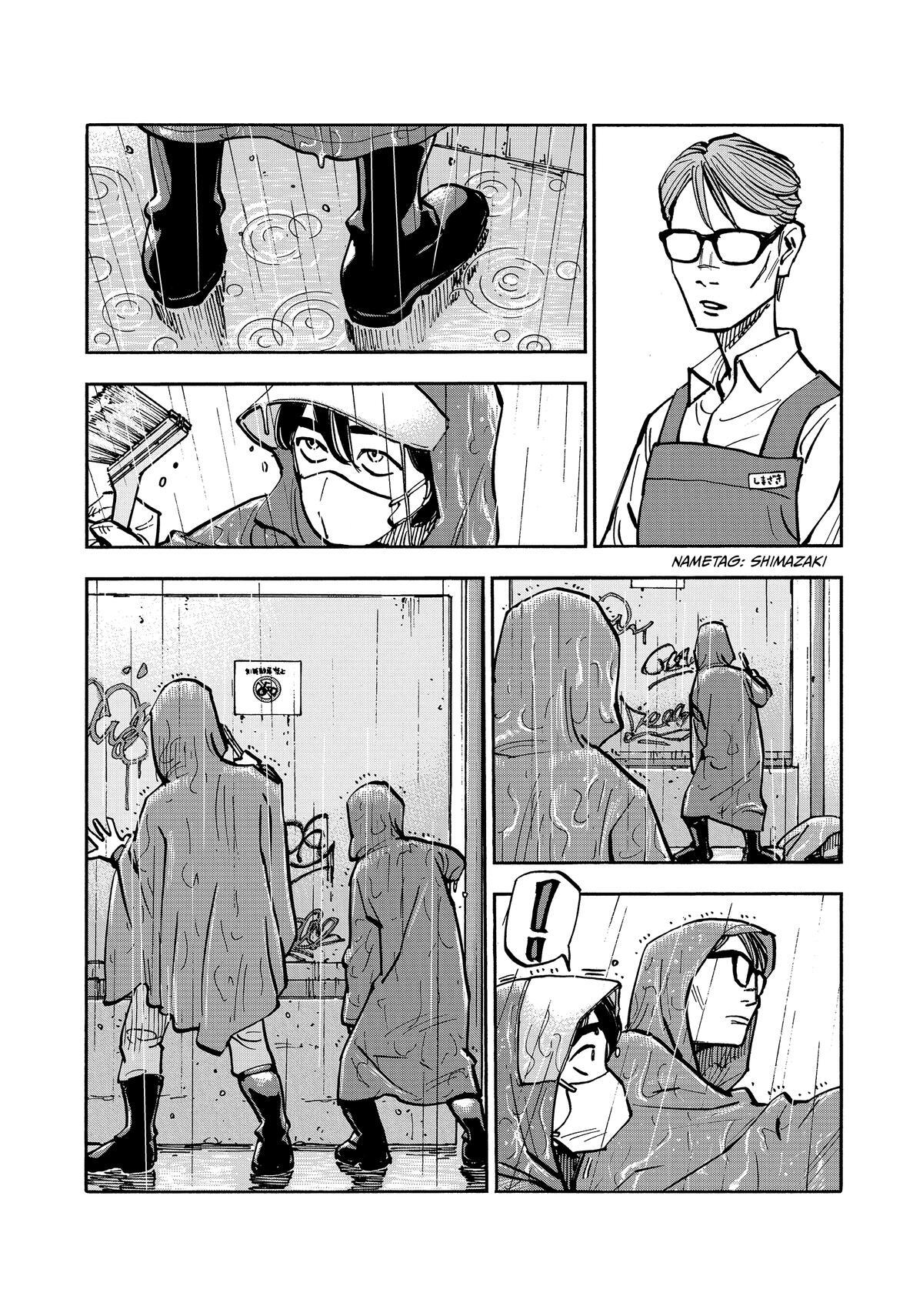 Read Heiwa no Kuni no Shimazaki e Manga Online