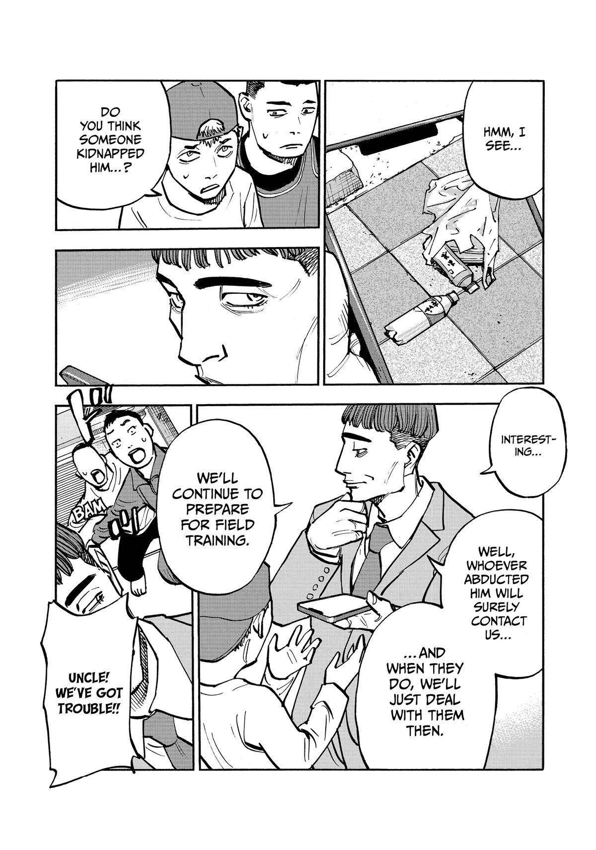 Read Heiwa no Kuni no Shimazaki e Manga Online