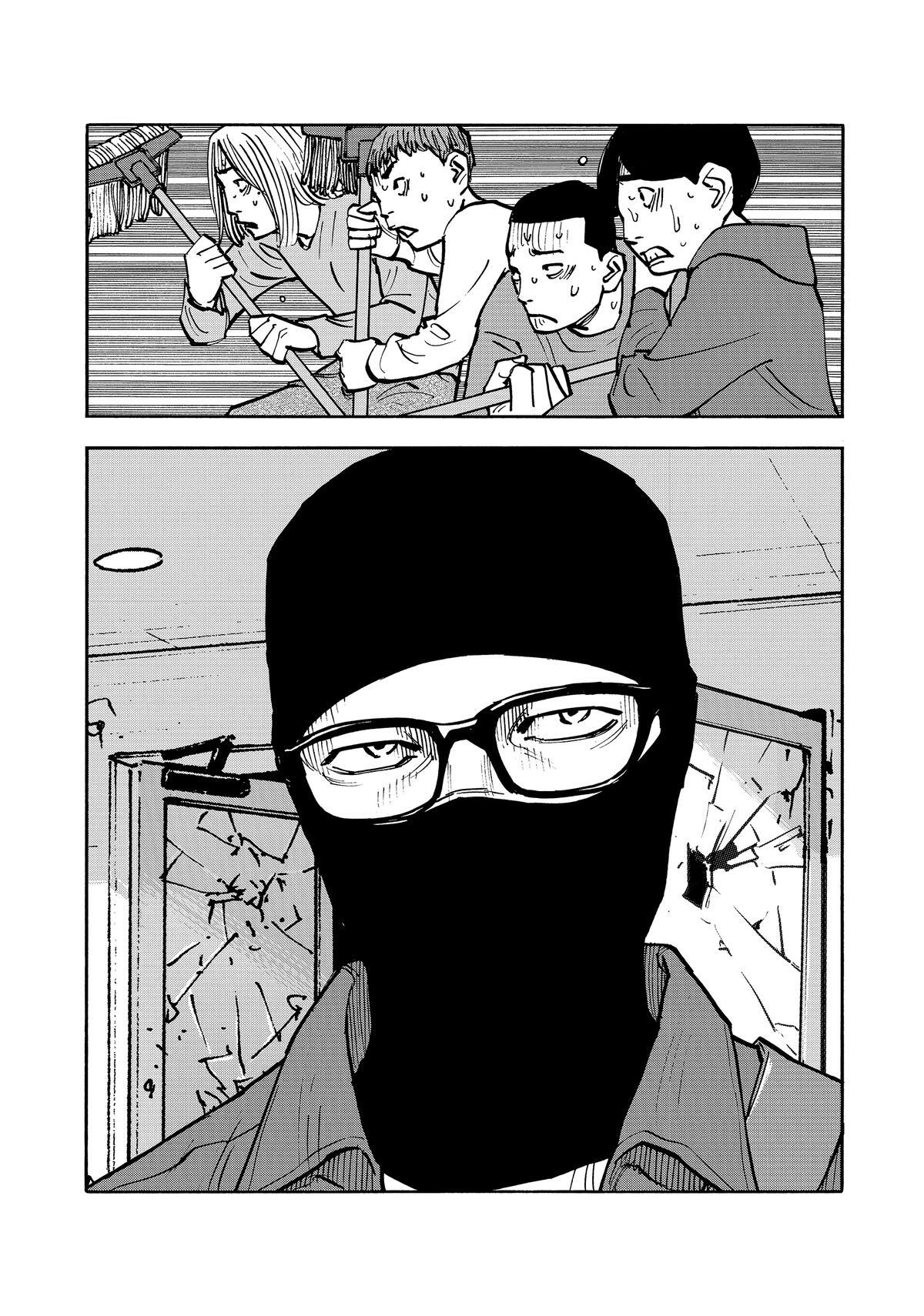 Read Heiwa no Kuni no Shimazaki e Manga Online