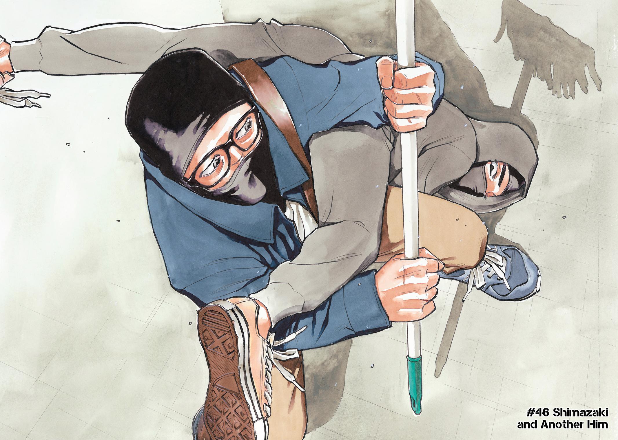 Read Heiwa no Kuni no Shimazaki e Manga Online
