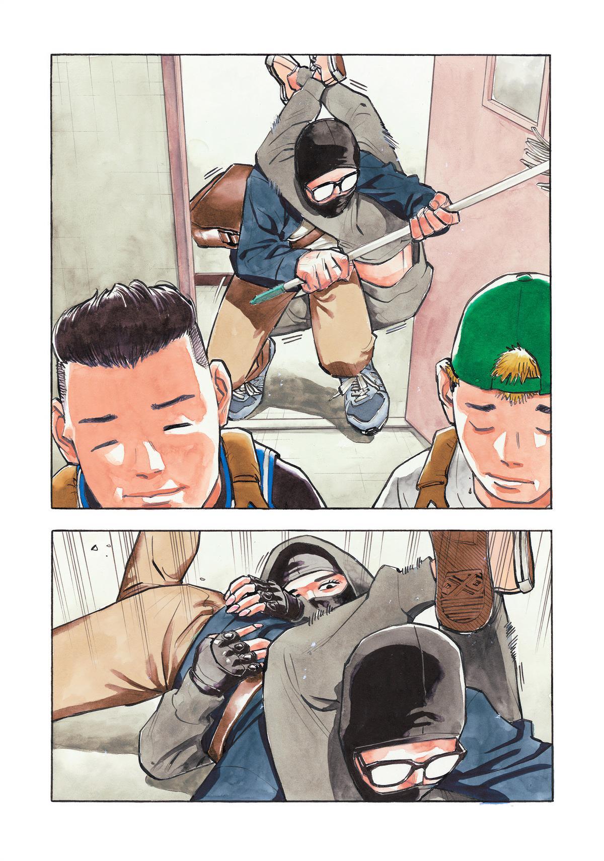 Read Heiwa no Kuni no Shimazaki e Manga Online