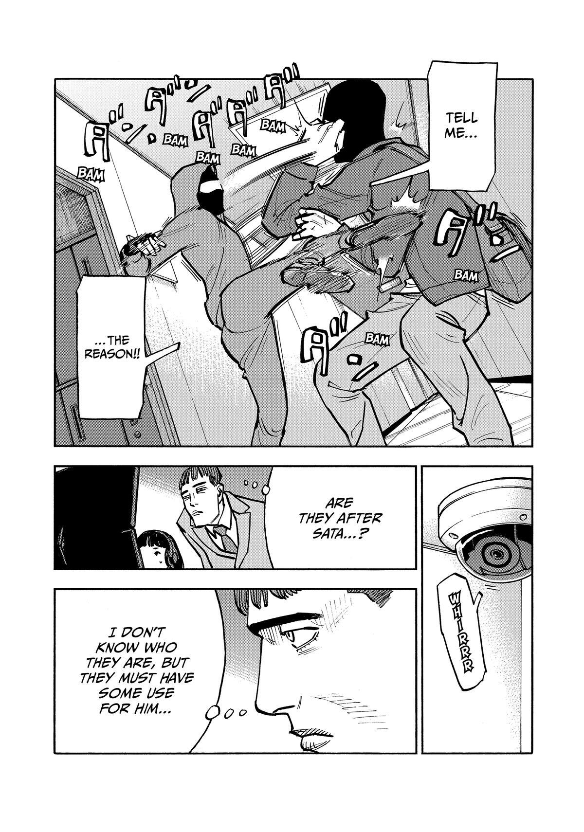 Read Heiwa no Kuni no Shimazaki e Manga Online