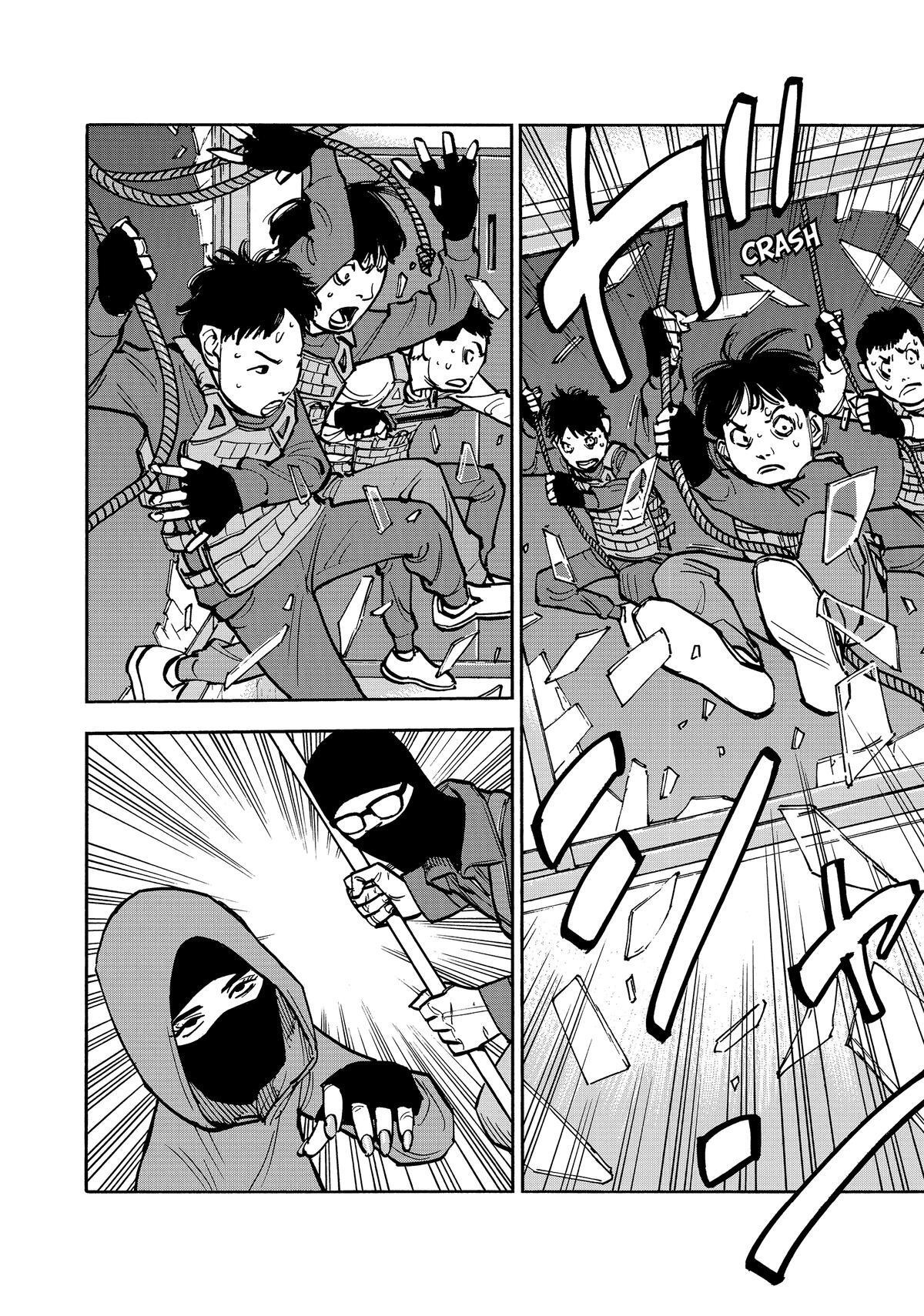 Read Heiwa no Kuni no Shimazaki e Manga Online
