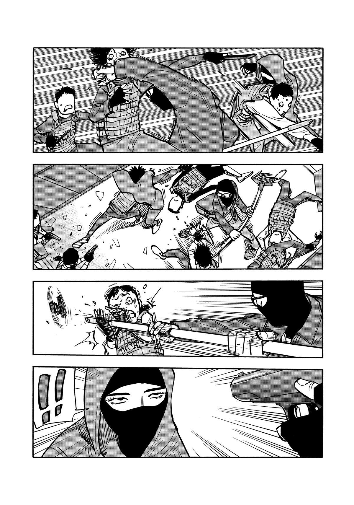 Read Heiwa no Kuni no Shimazaki e Manga Online
