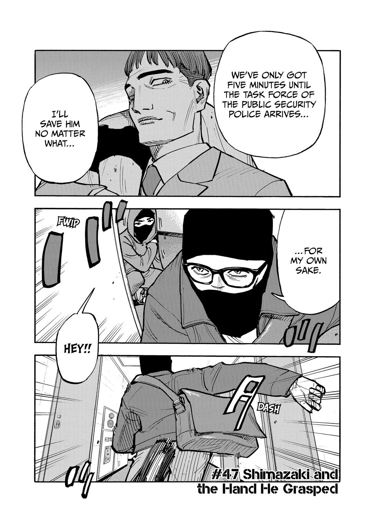 Read Heiwa no Kuni no Shimazaki e Manga Online