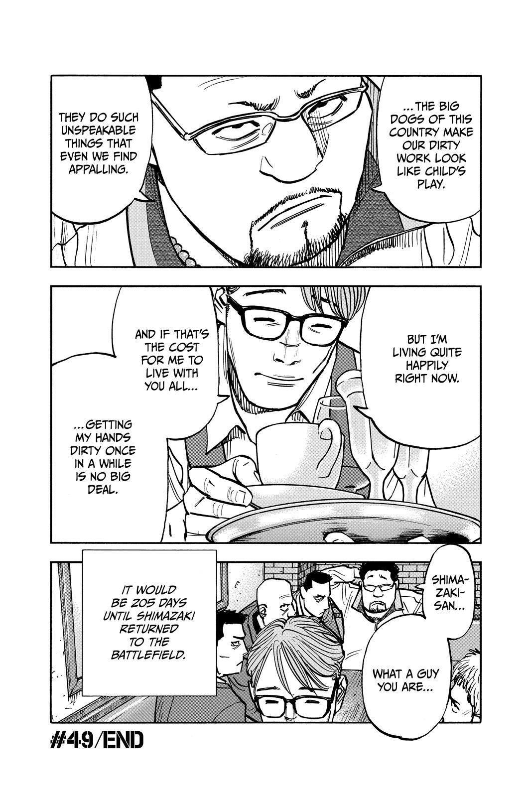 Read Heiwa no Kuni no Shimazaki e Manga Online