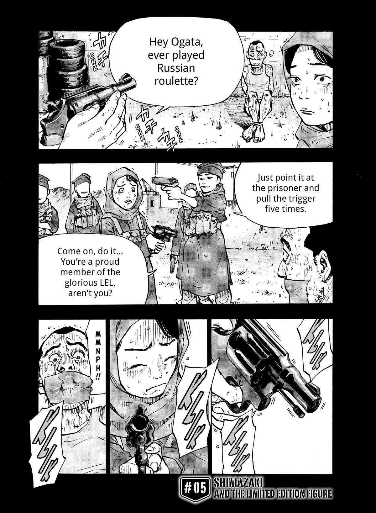 Read Heiwa no Kuni no Shimazaki e Manga Online