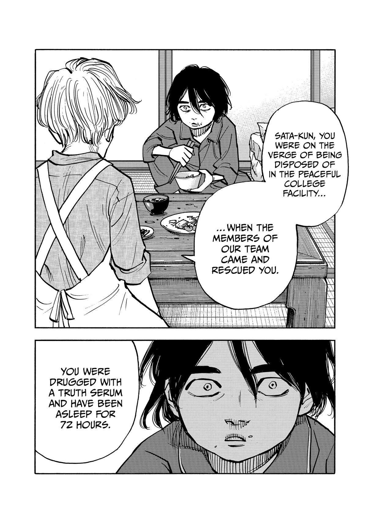 Read Heiwa no Kuni no Shimazaki e Manga Online