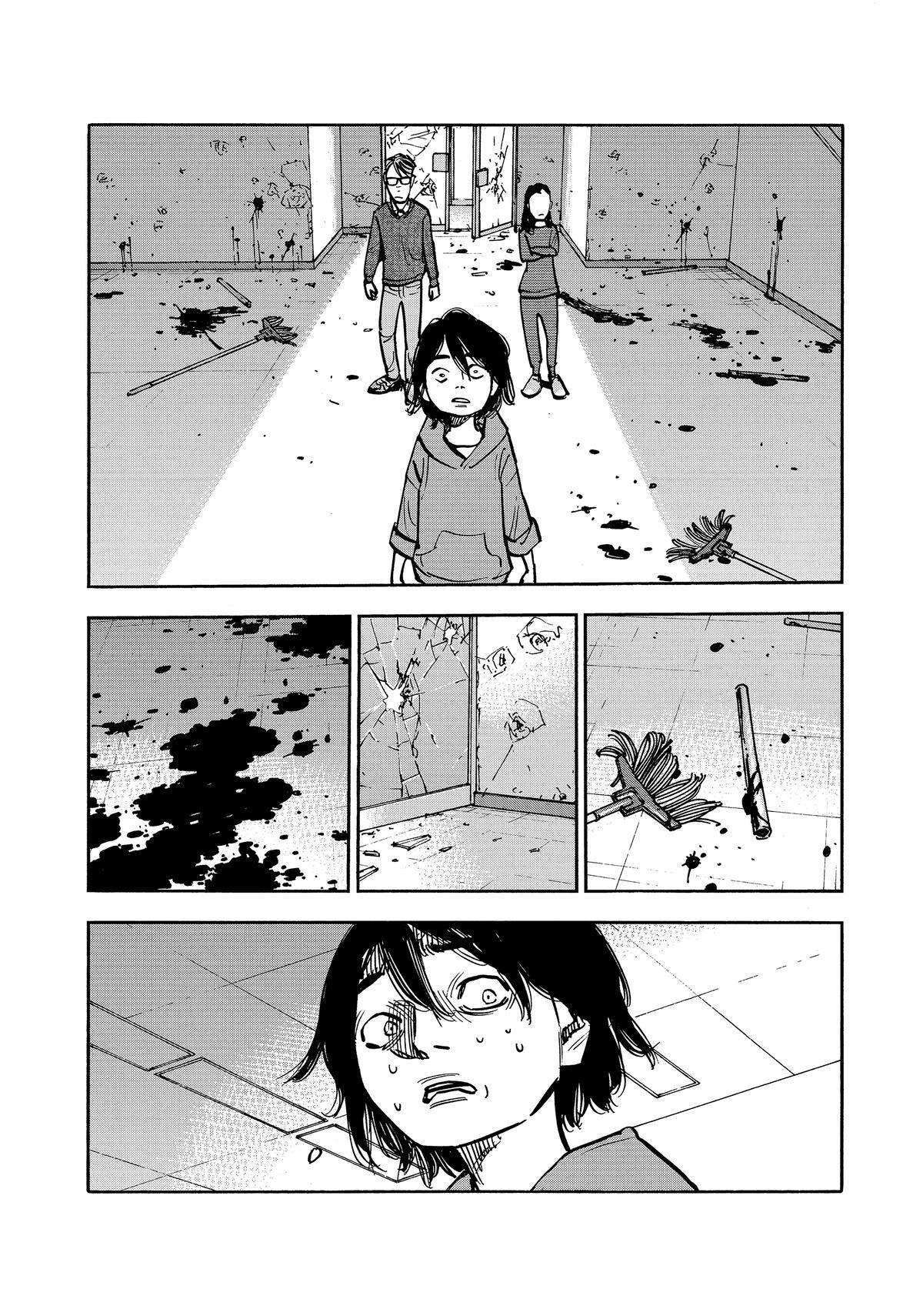 Read Heiwa no Kuni no Shimazaki e Manga Online