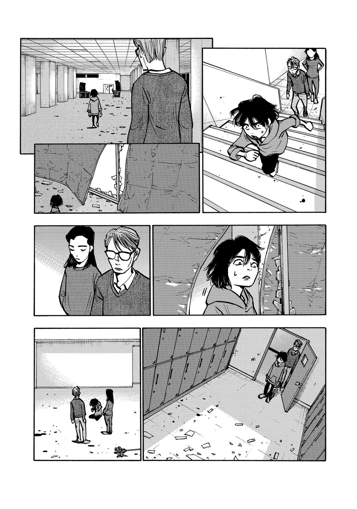 Read Heiwa no Kuni no Shimazaki e Manga Online