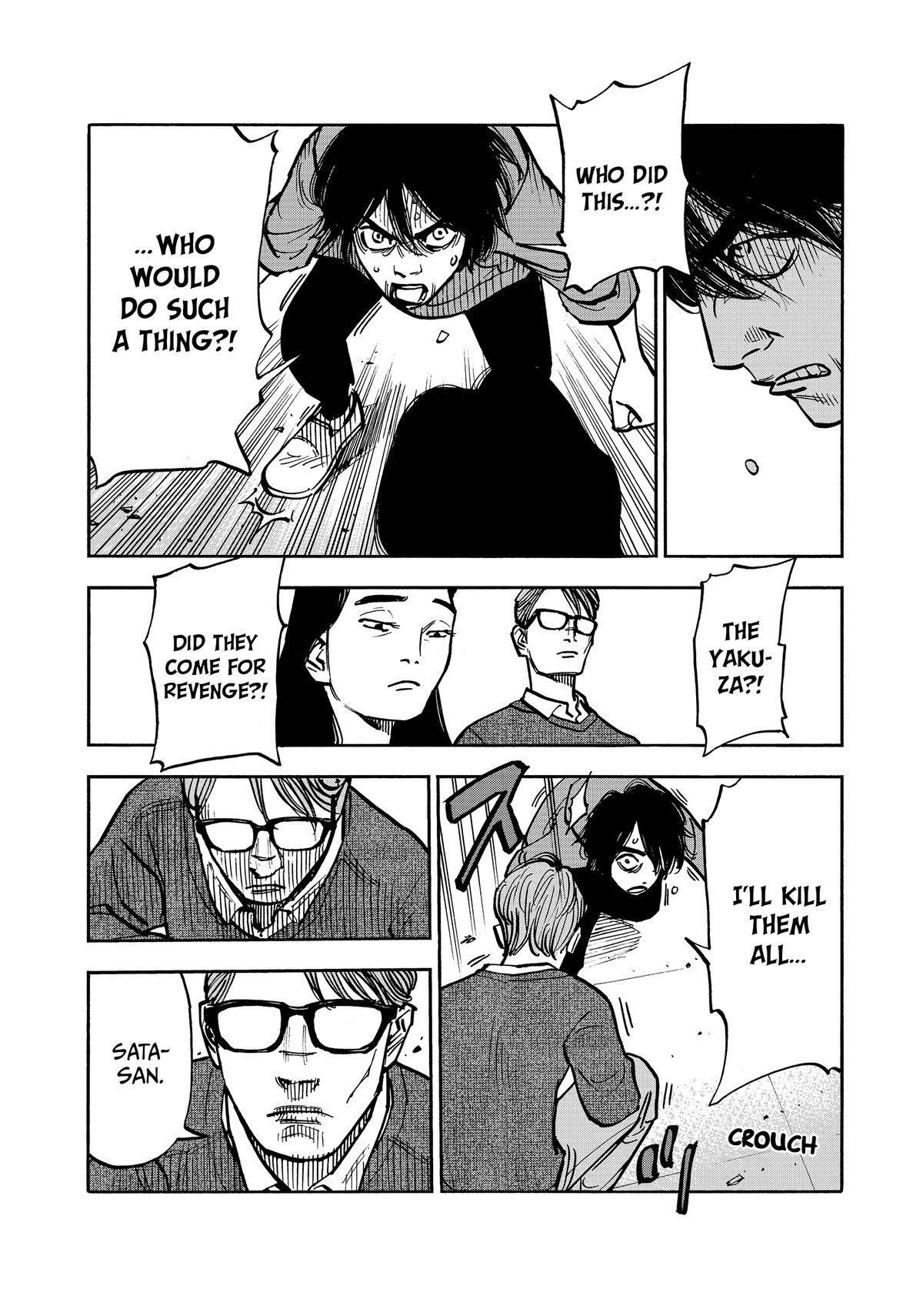 Read Heiwa no Kuni no Shimazaki e Manga Online