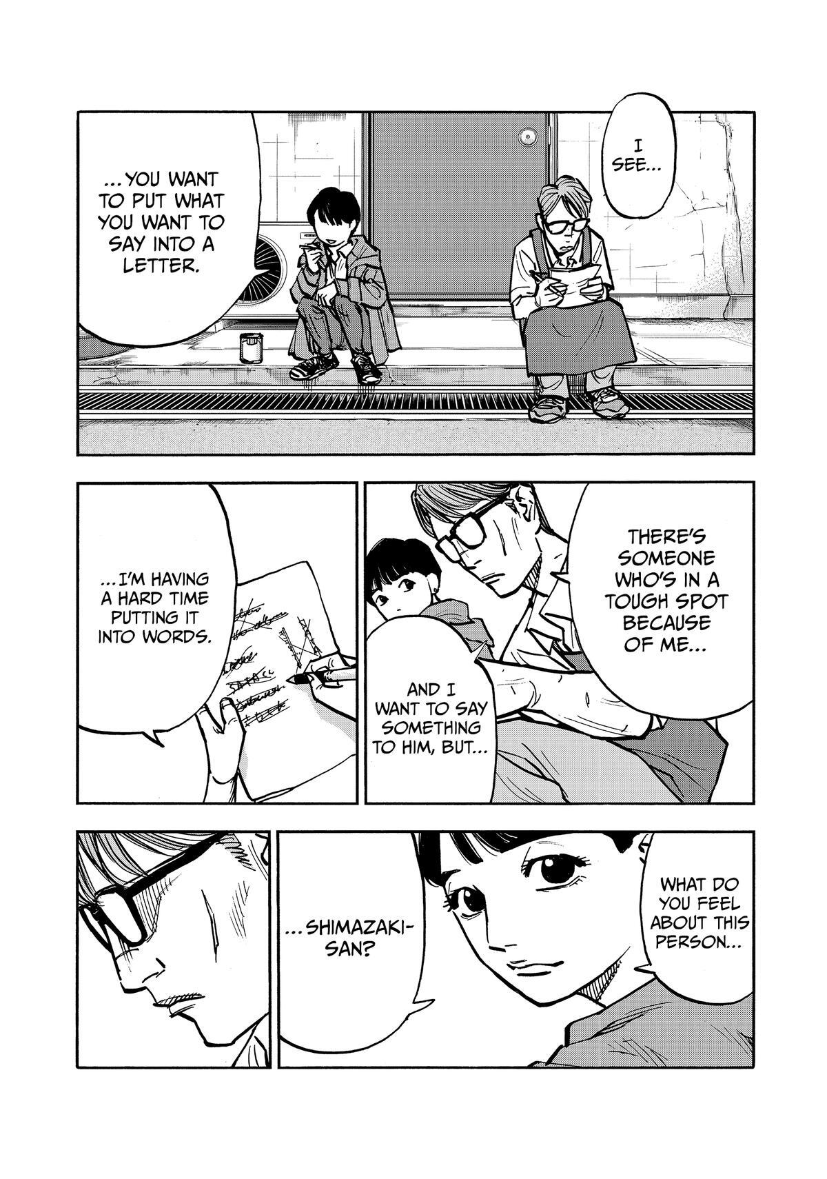 Read Heiwa no Kuni no Shimazaki e Manga Online