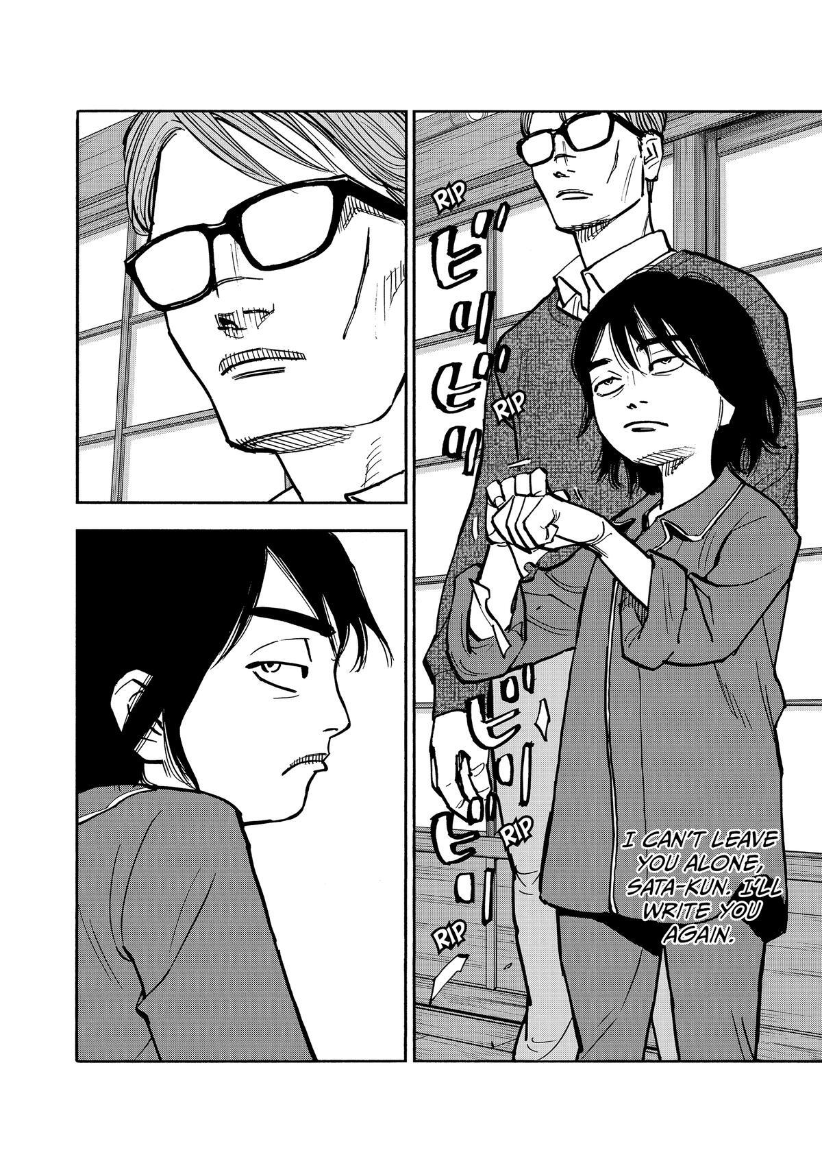 Read Heiwa no Kuni no Shimazaki e Manga Online