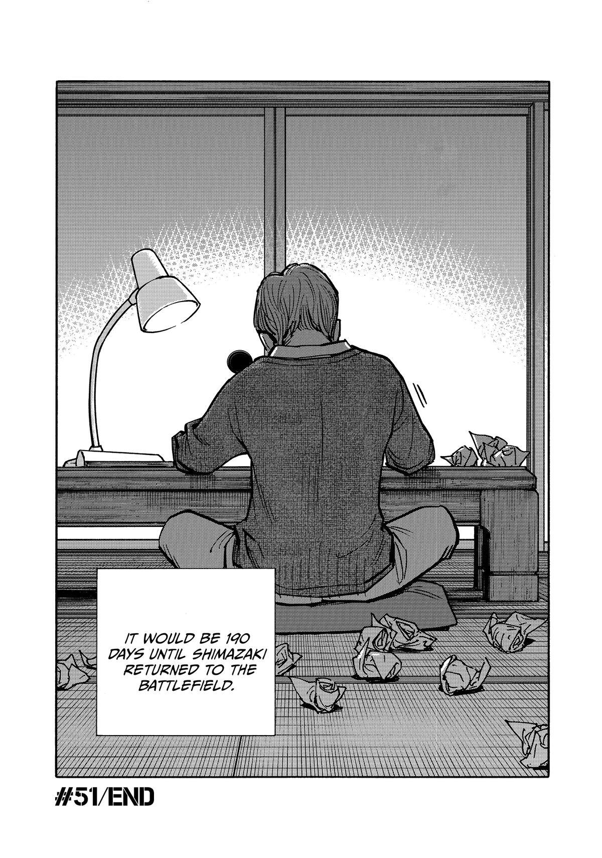 Read Heiwa no Kuni no Shimazaki e Manga Online