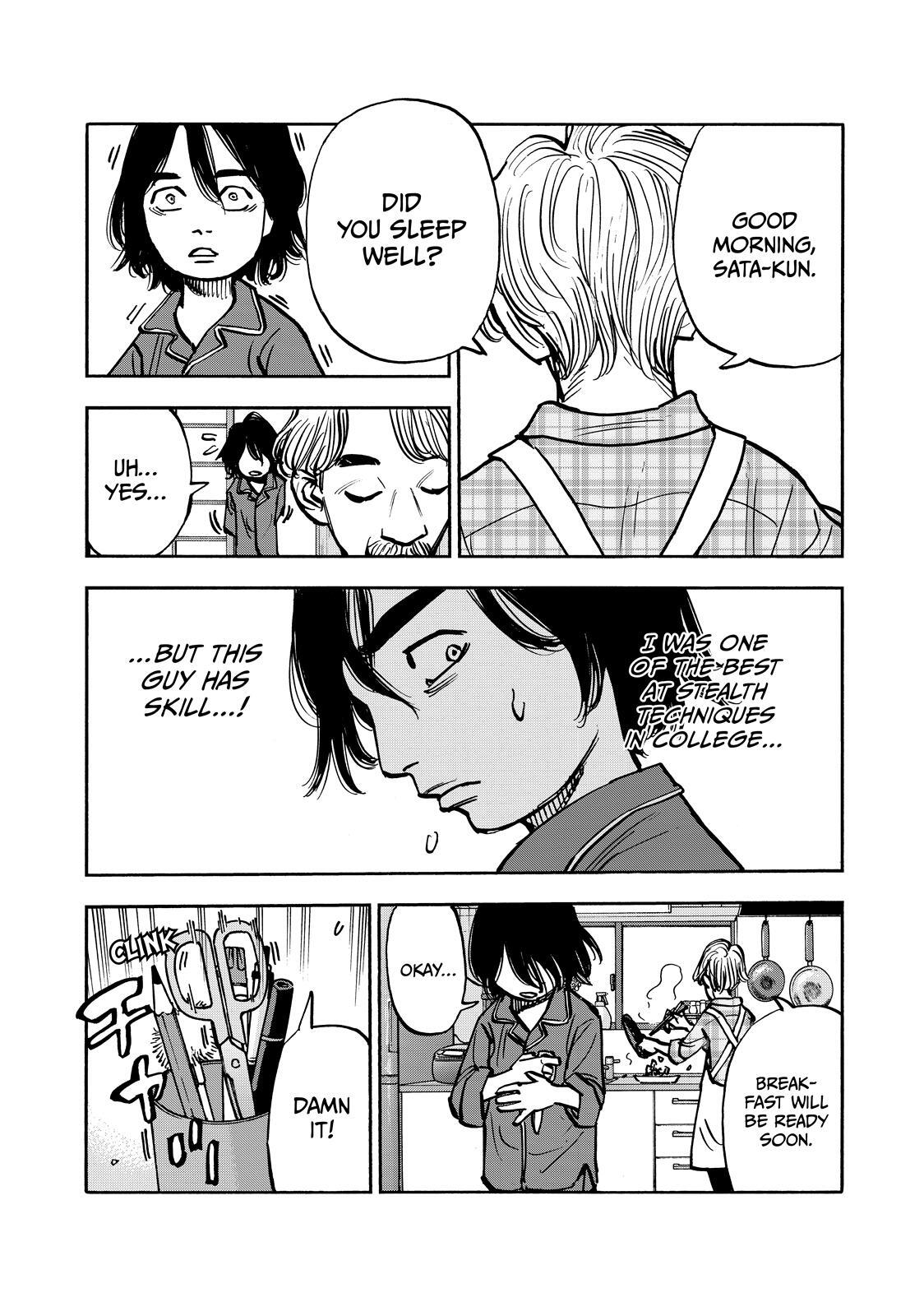 Read Heiwa no Kuni no Shimazaki e Manga Online